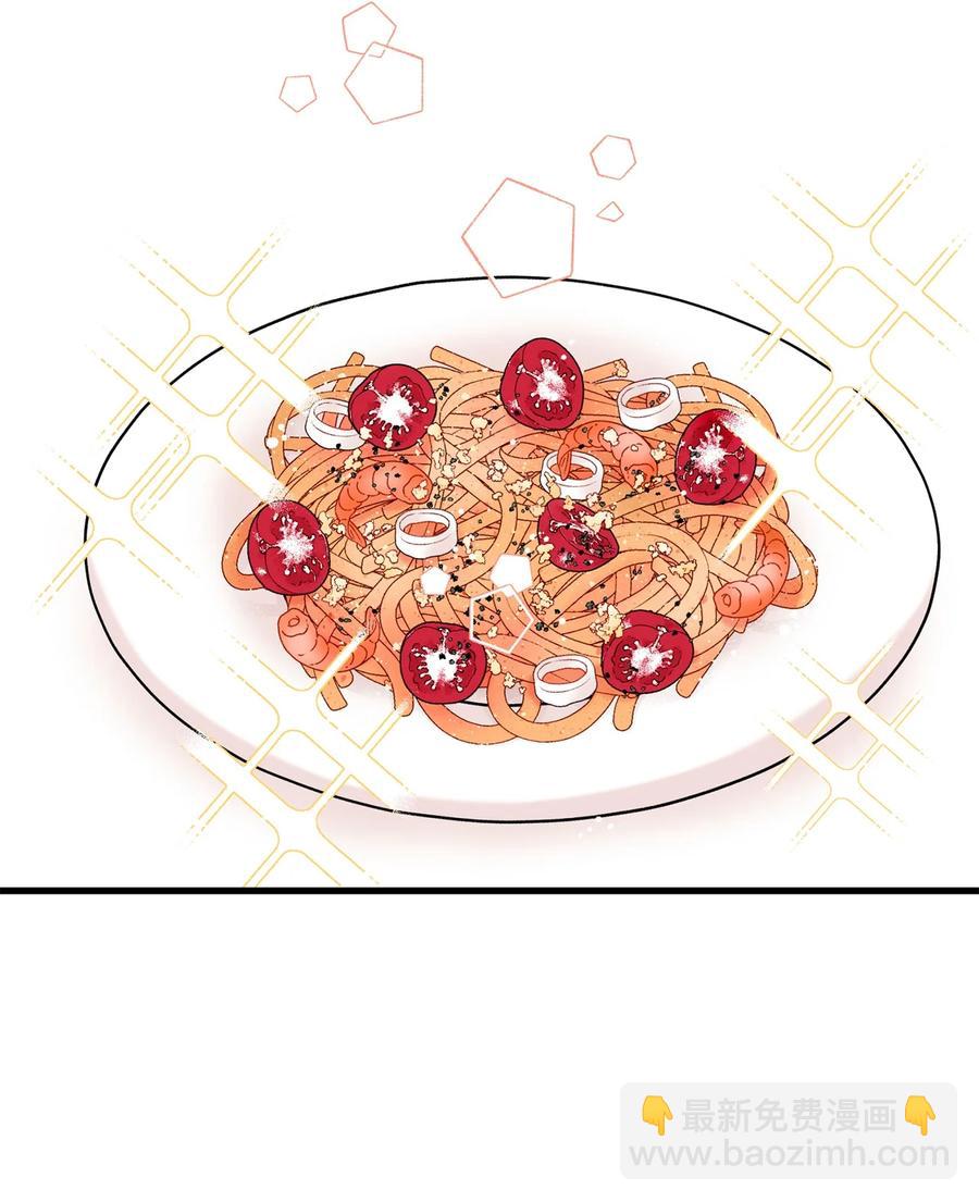 07 害羞(1/2)-第8话