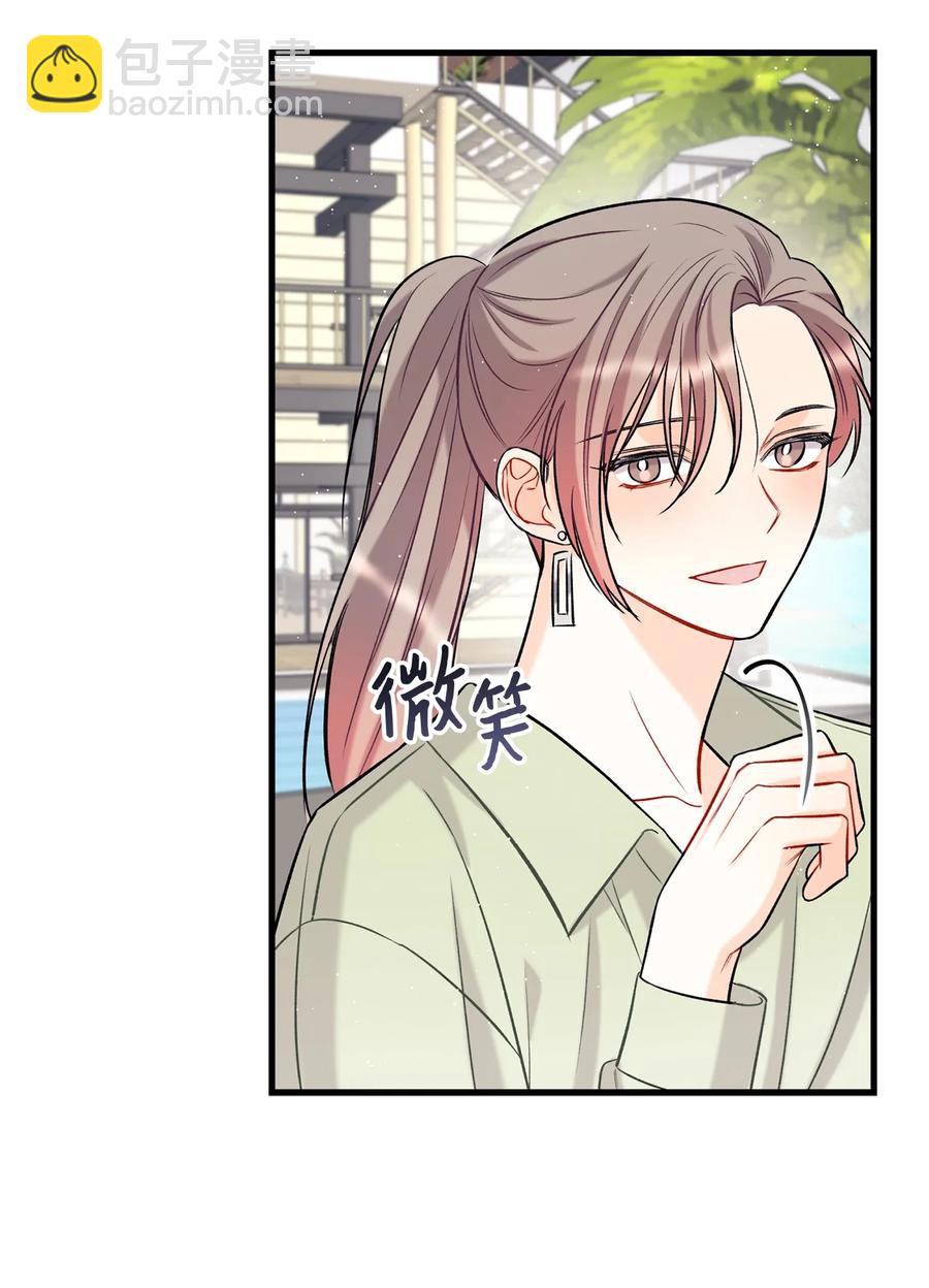 09 想照顾你(1/2)-第10话