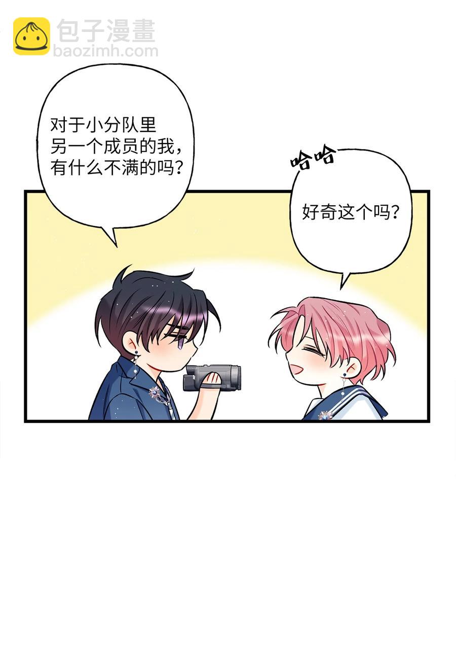 09 想照顾你(1/2)-第10话