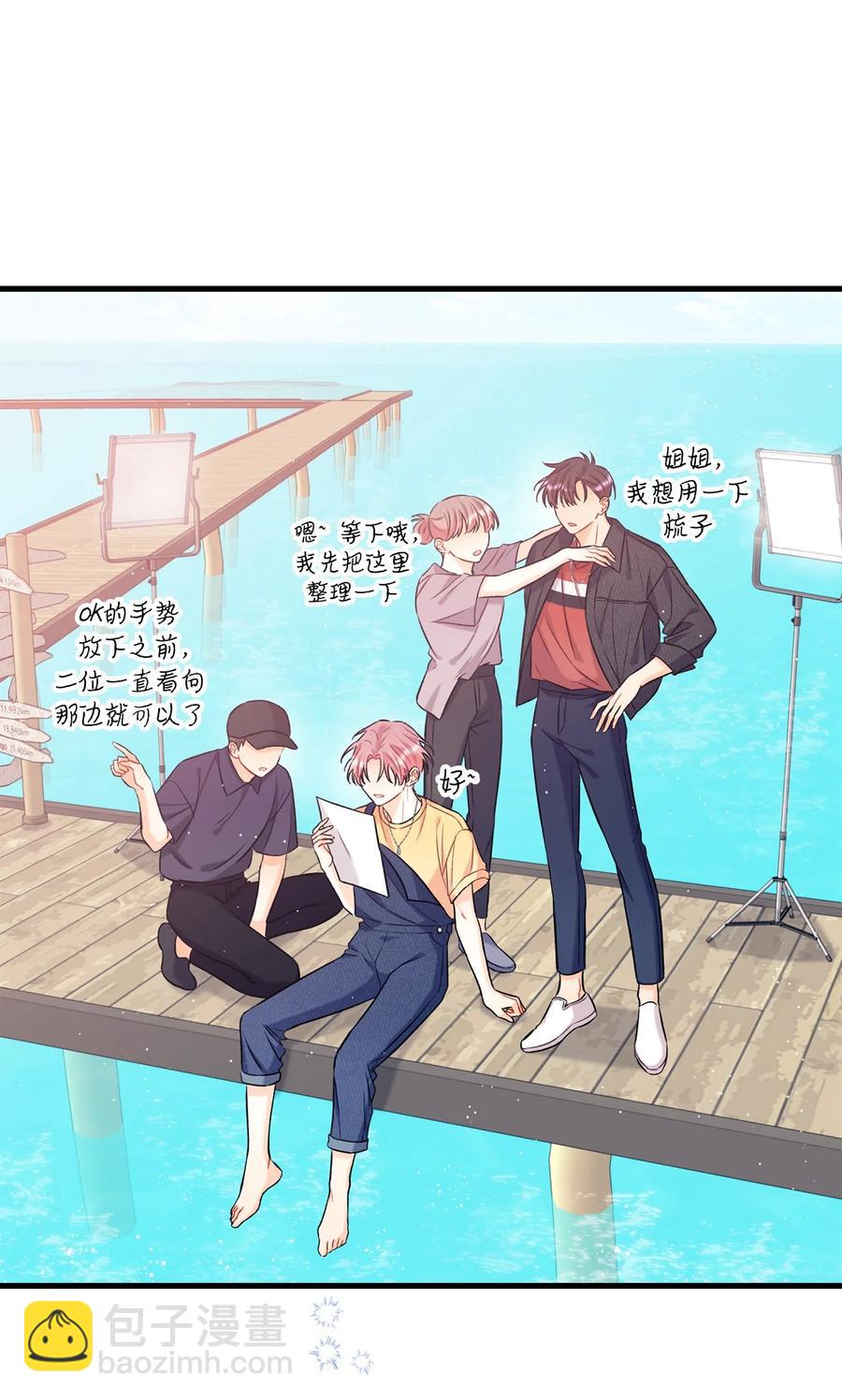 09 想照顾你(1/2)-第10话