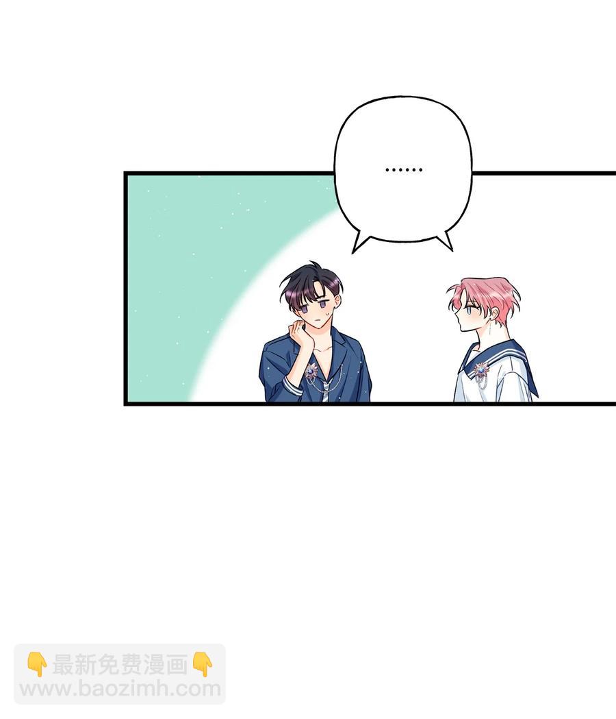 09 想照顾你(1/2)-第10话