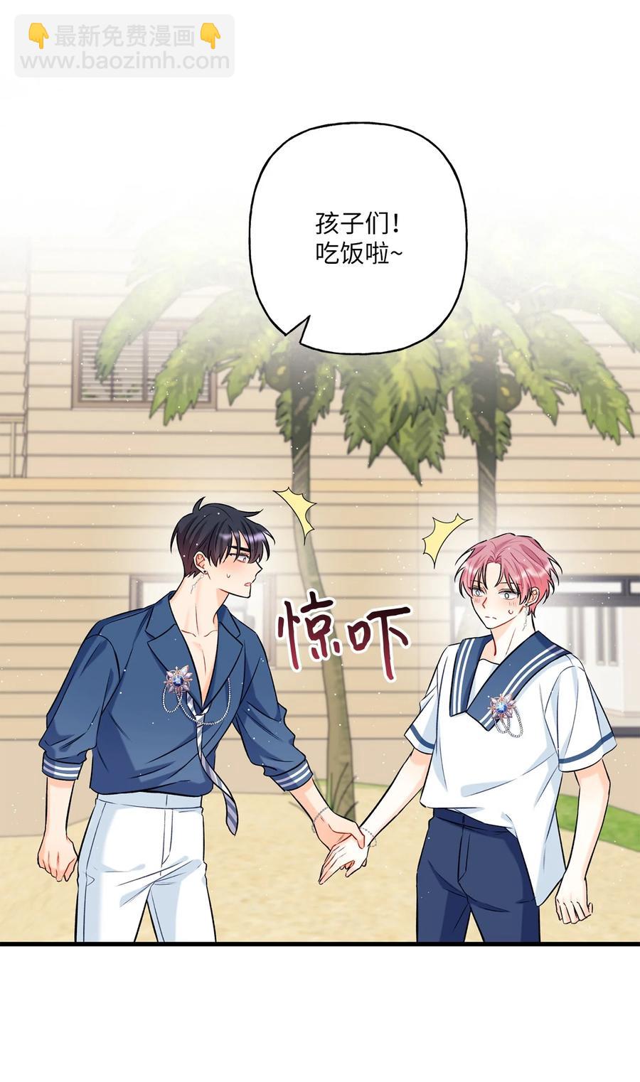 09 想照顾你(1/2)-第10话