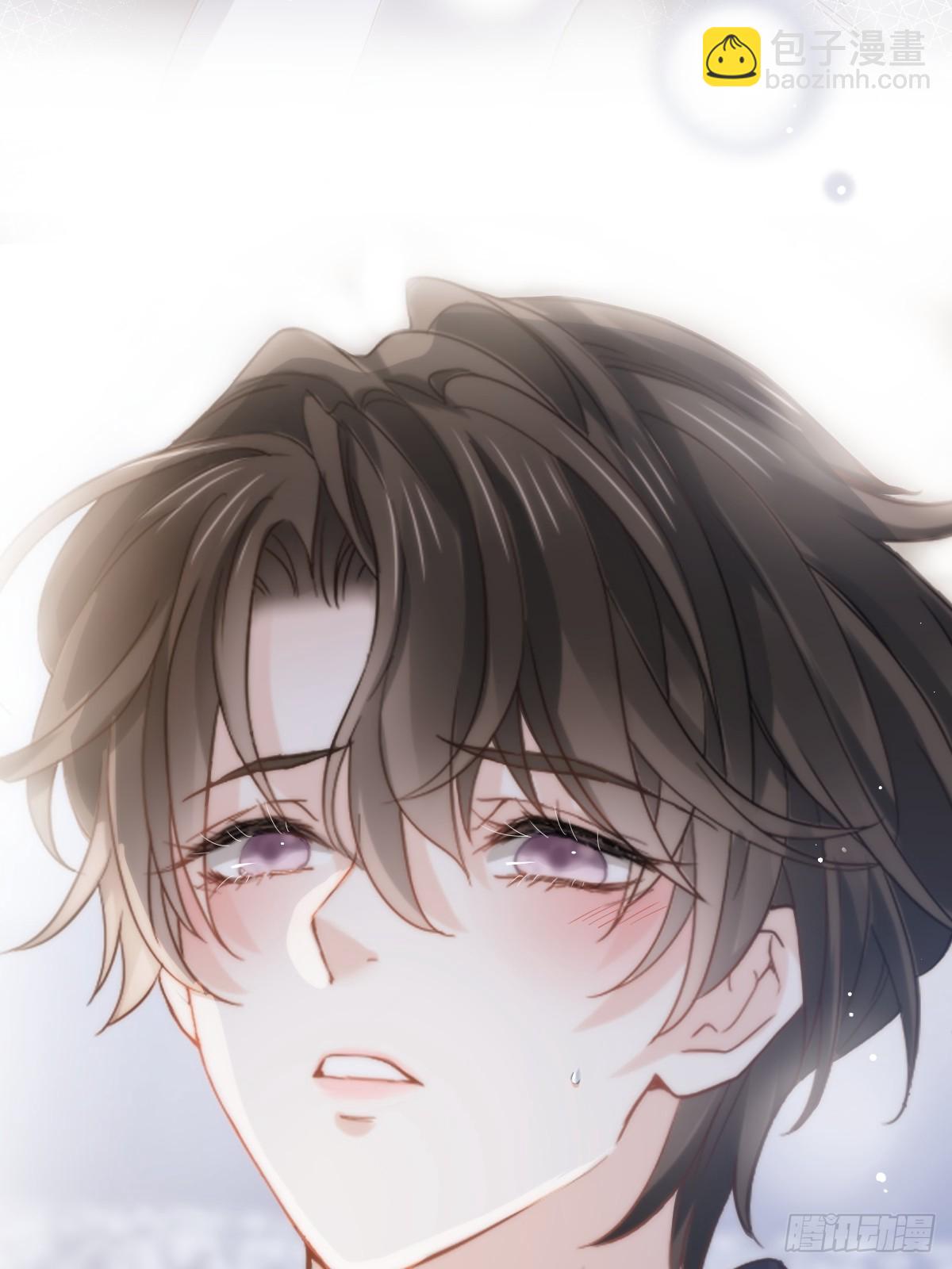 第1话 不小心在一起了-第2话