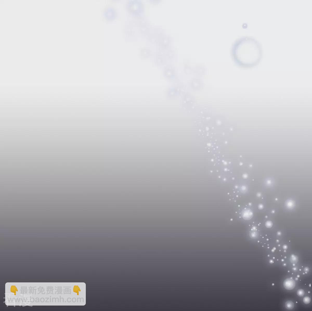 第11话 暖床-第12话