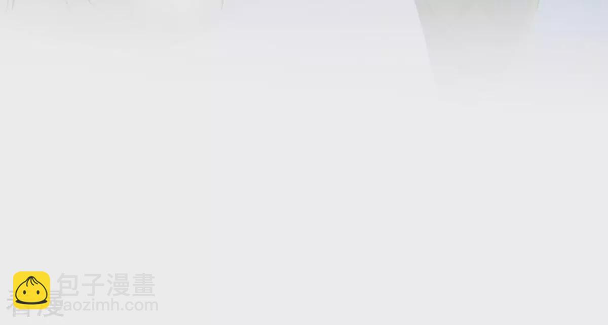 第11话 暖床-第12话