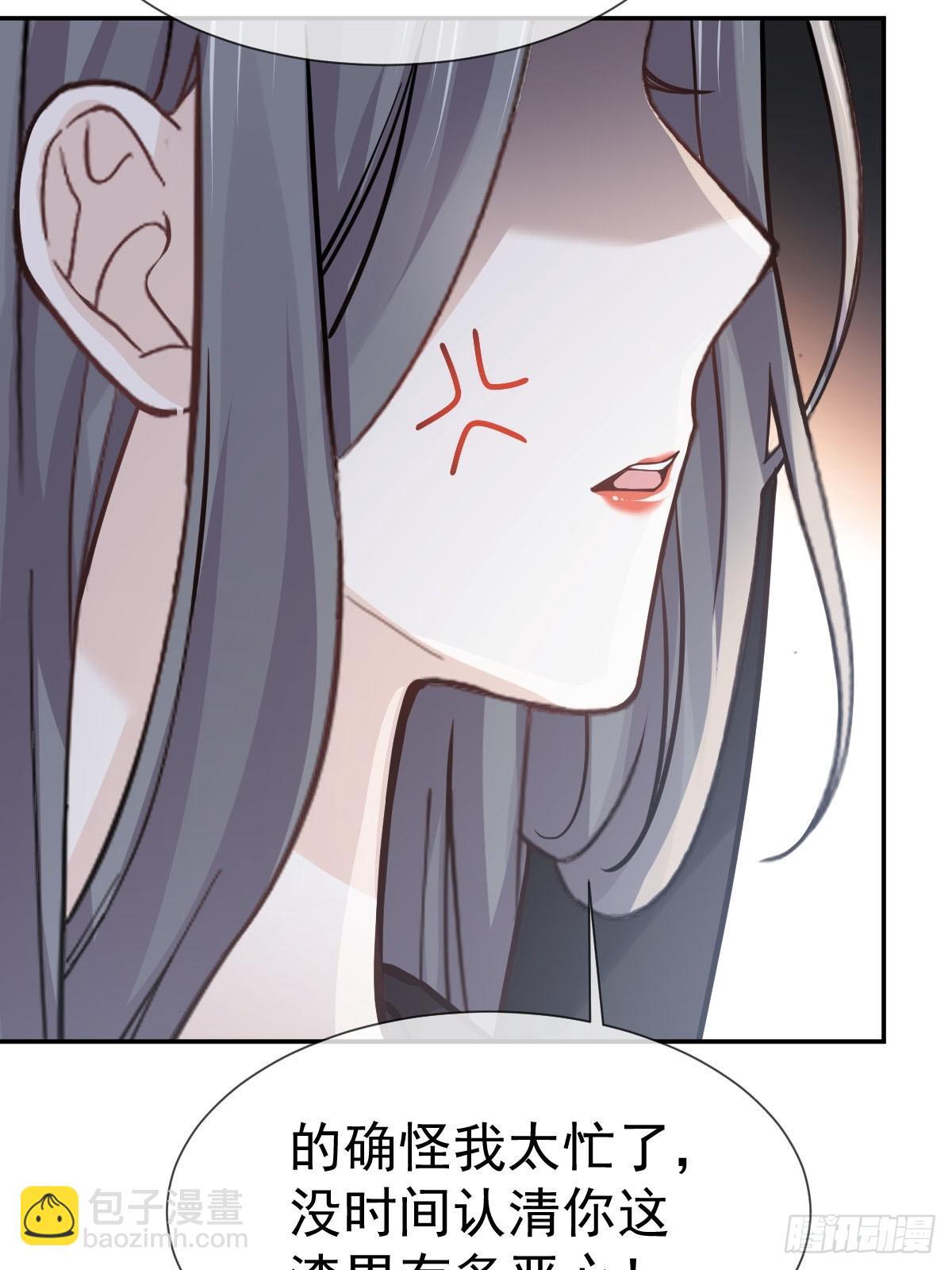 第13话 年下弟弟&ldquo;阴谋&rdquo;曝光？！(1/2)-第14话