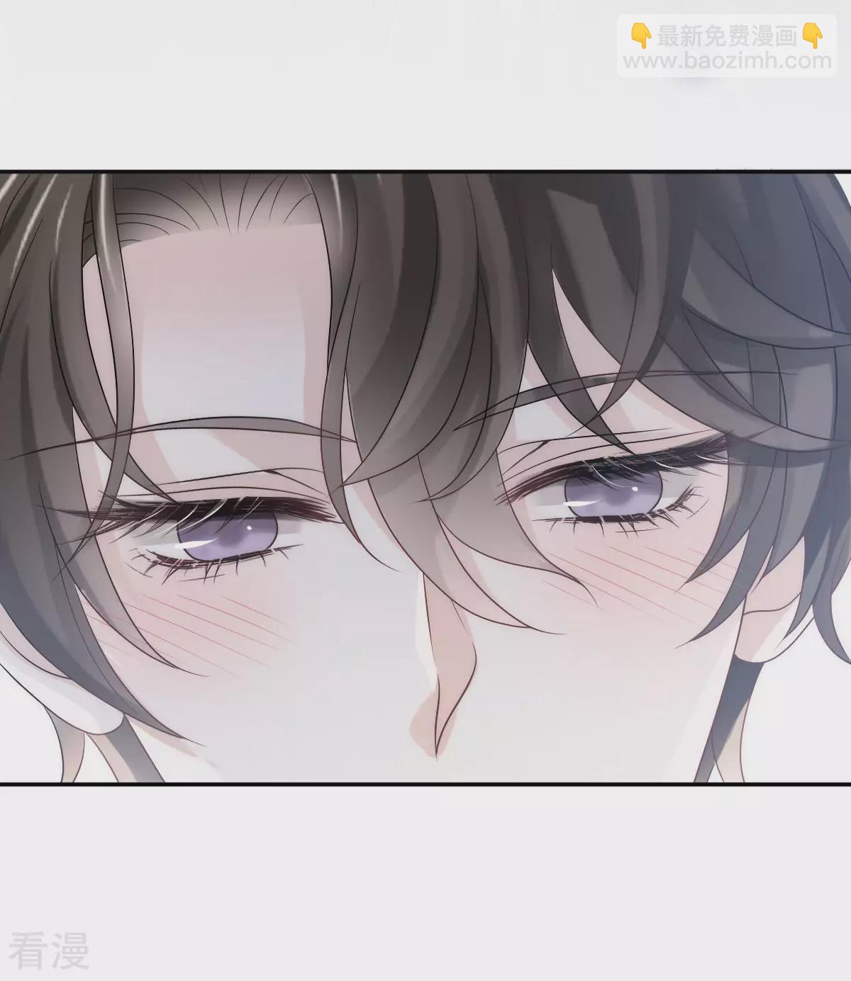 第15话 睡的肆无忌惮，不怕我偷袭？-第16话