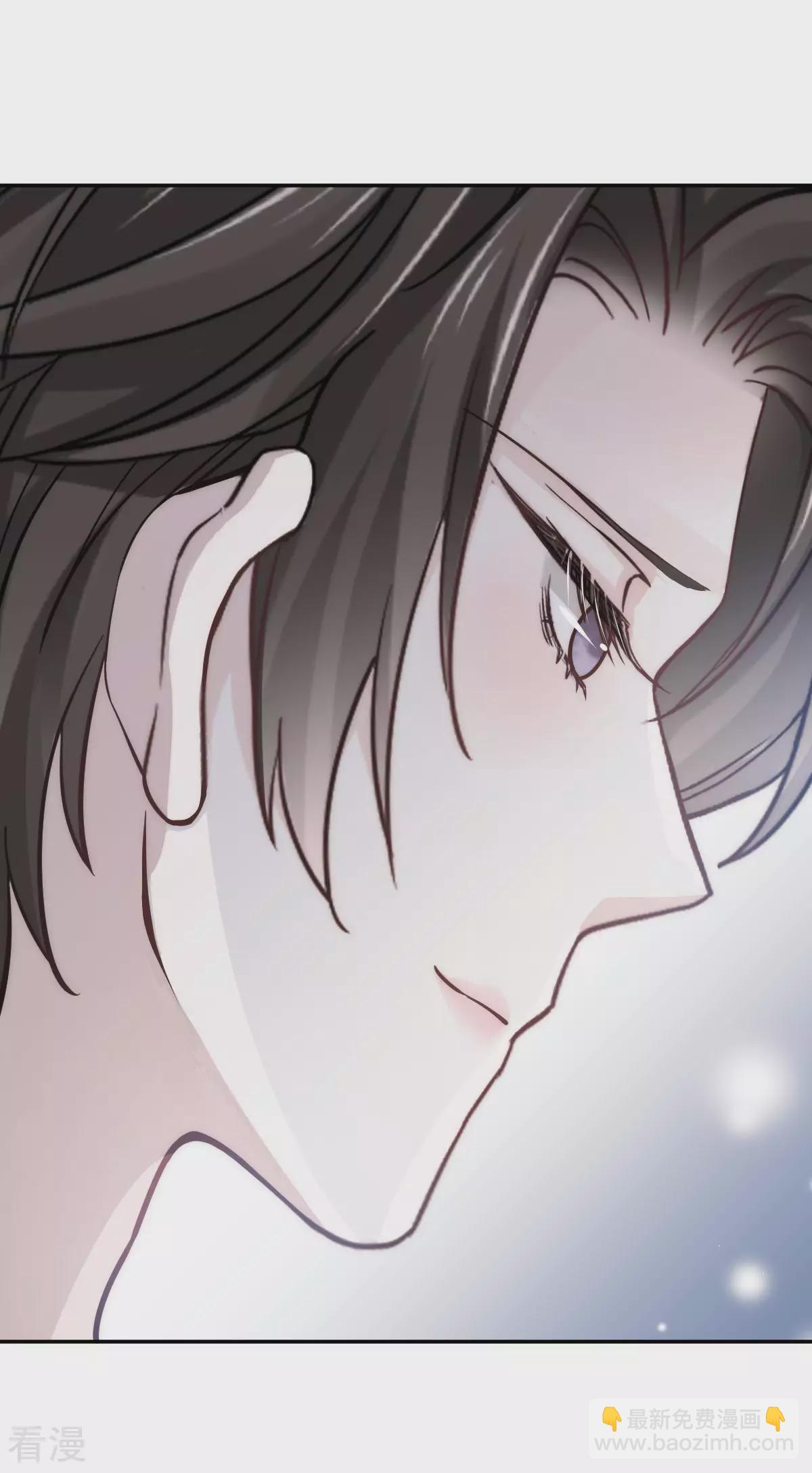 第15话 睡的肆无忌惮，不怕我偷袭？-第16话