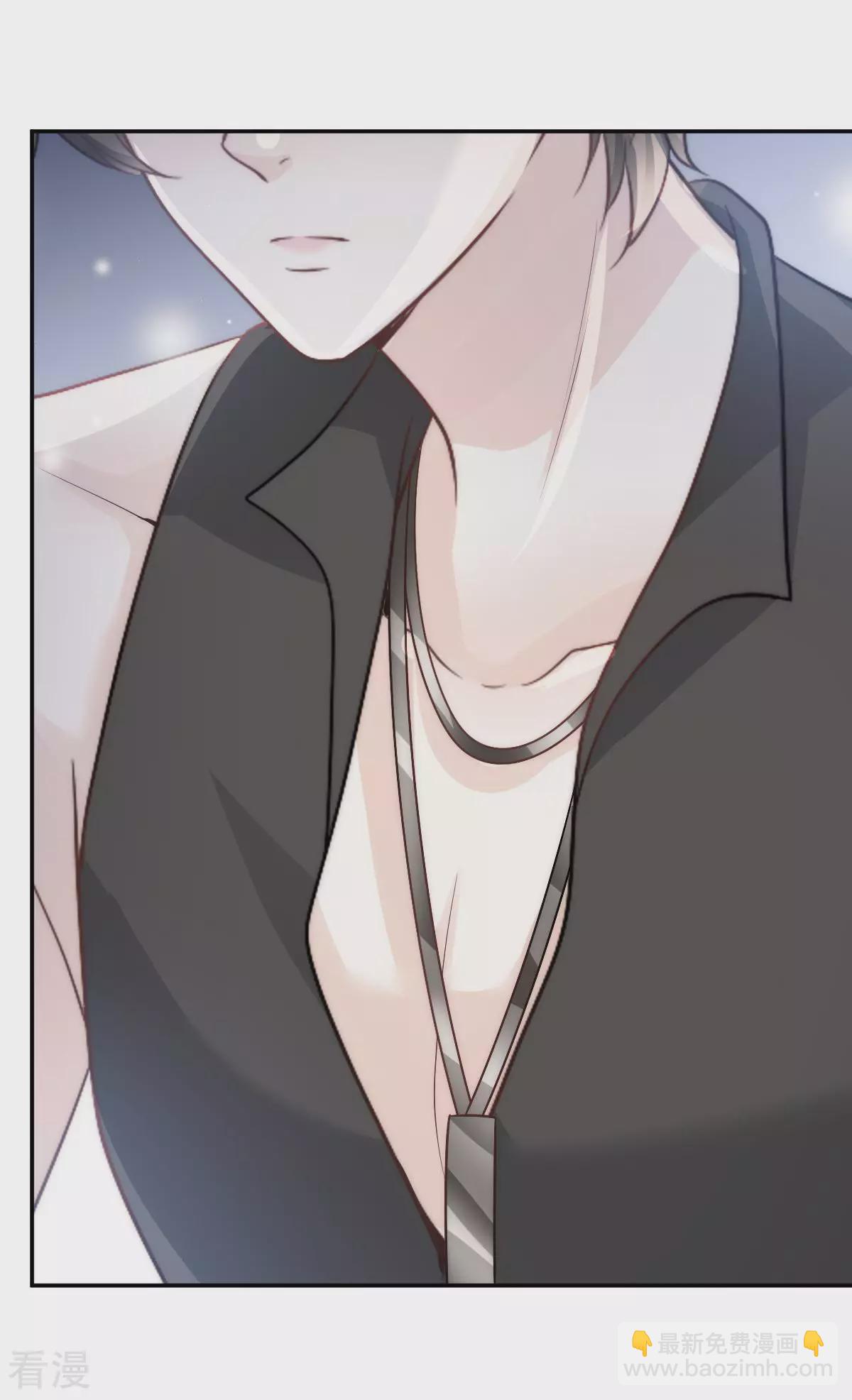 第15话 睡的肆无忌惮，不怕我偷袭？-第16话