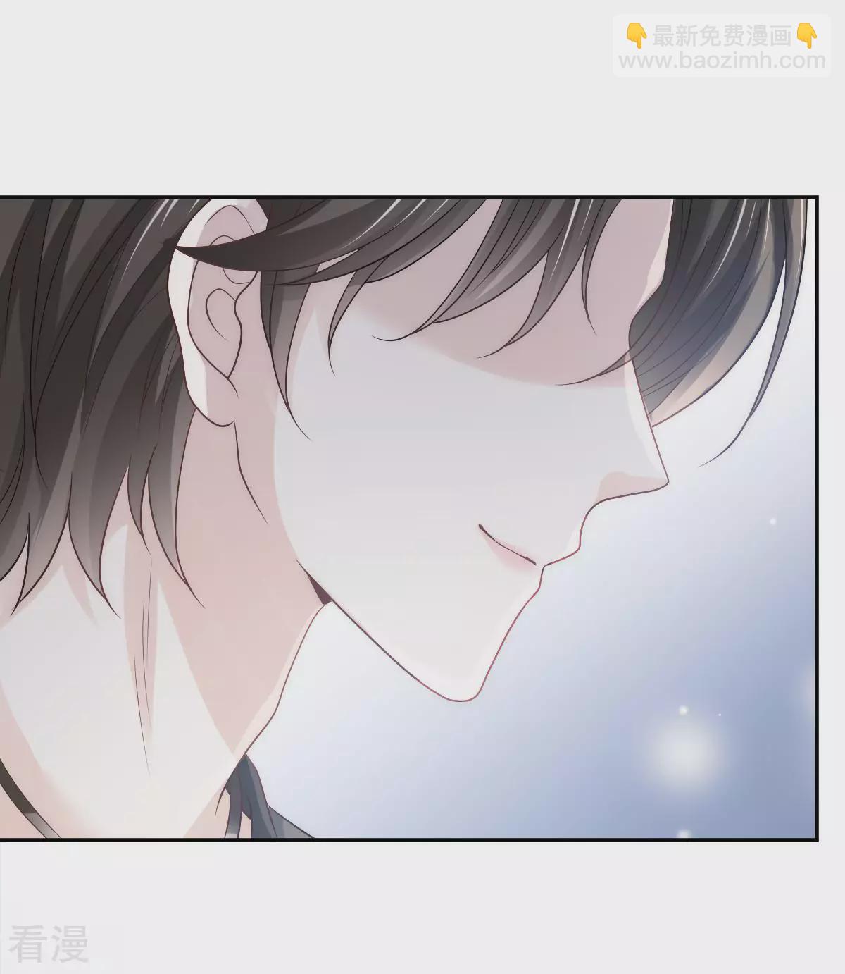 第15话 睡的肆无忌惮，不怕我偷袭？-第16话