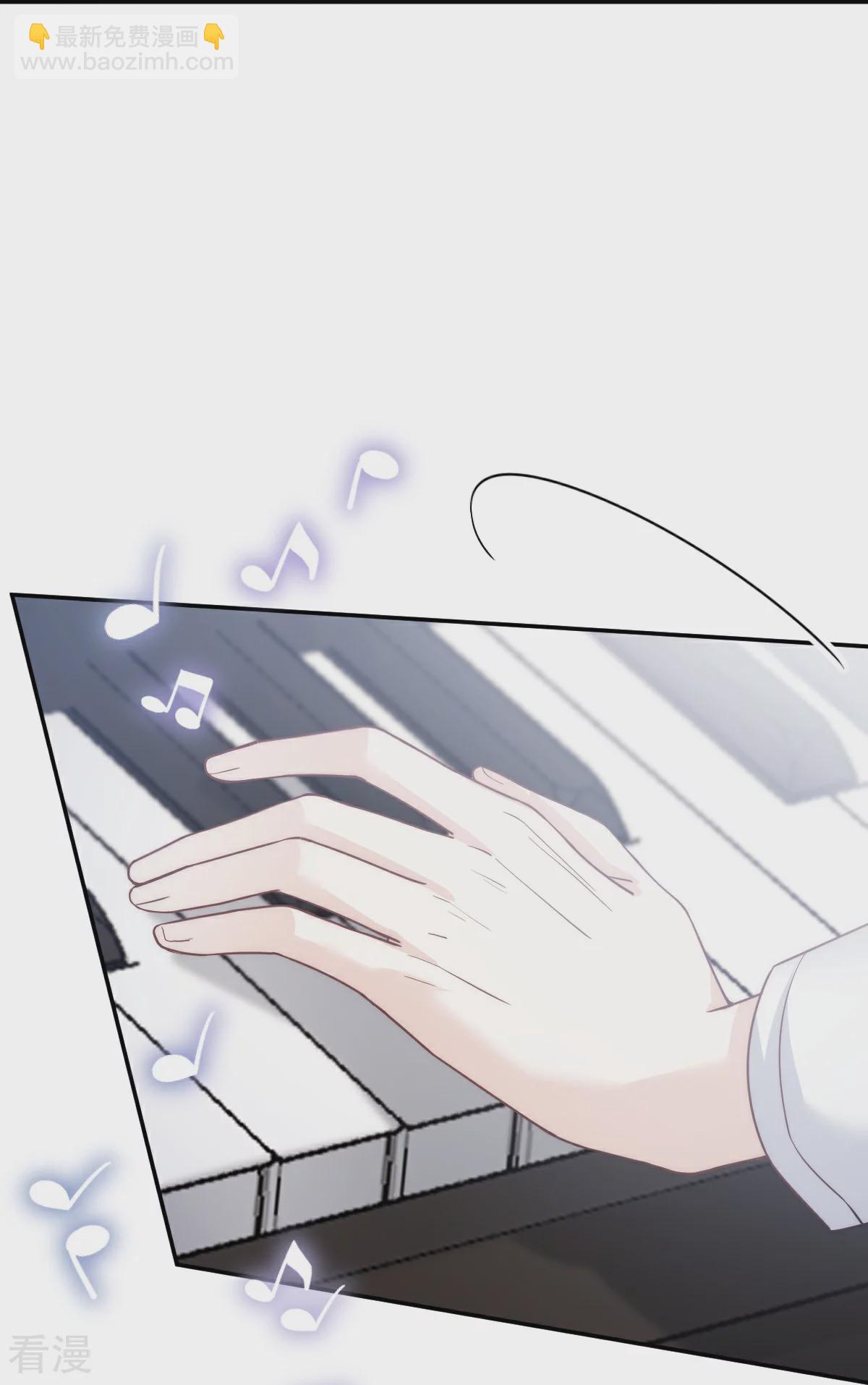 第17话 姐姐，你的犒劳我~-第18话