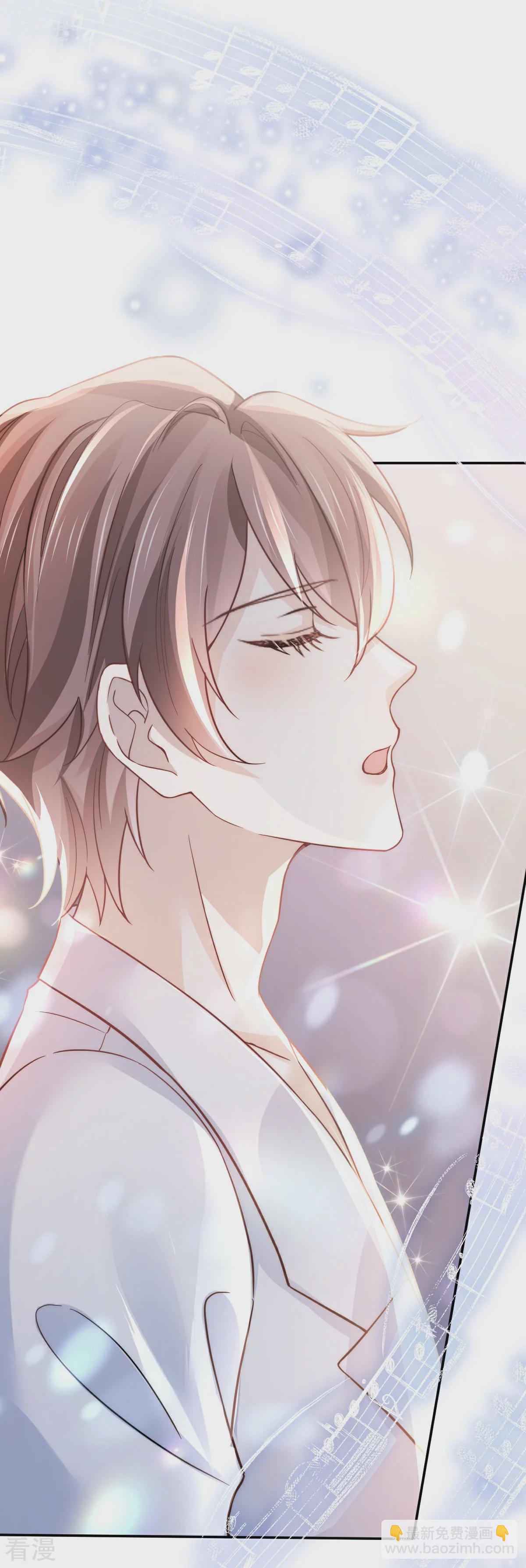 第17话 姐姐，你的犒劳我~-第18话