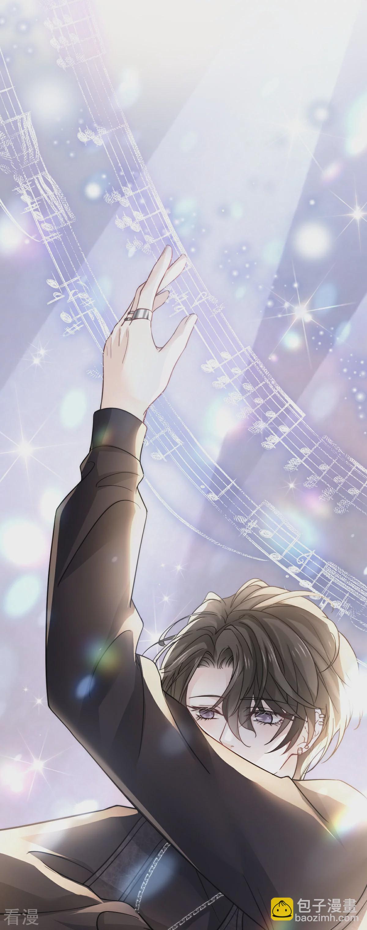 第17话 姐姐，你的犒劳我~-第18话