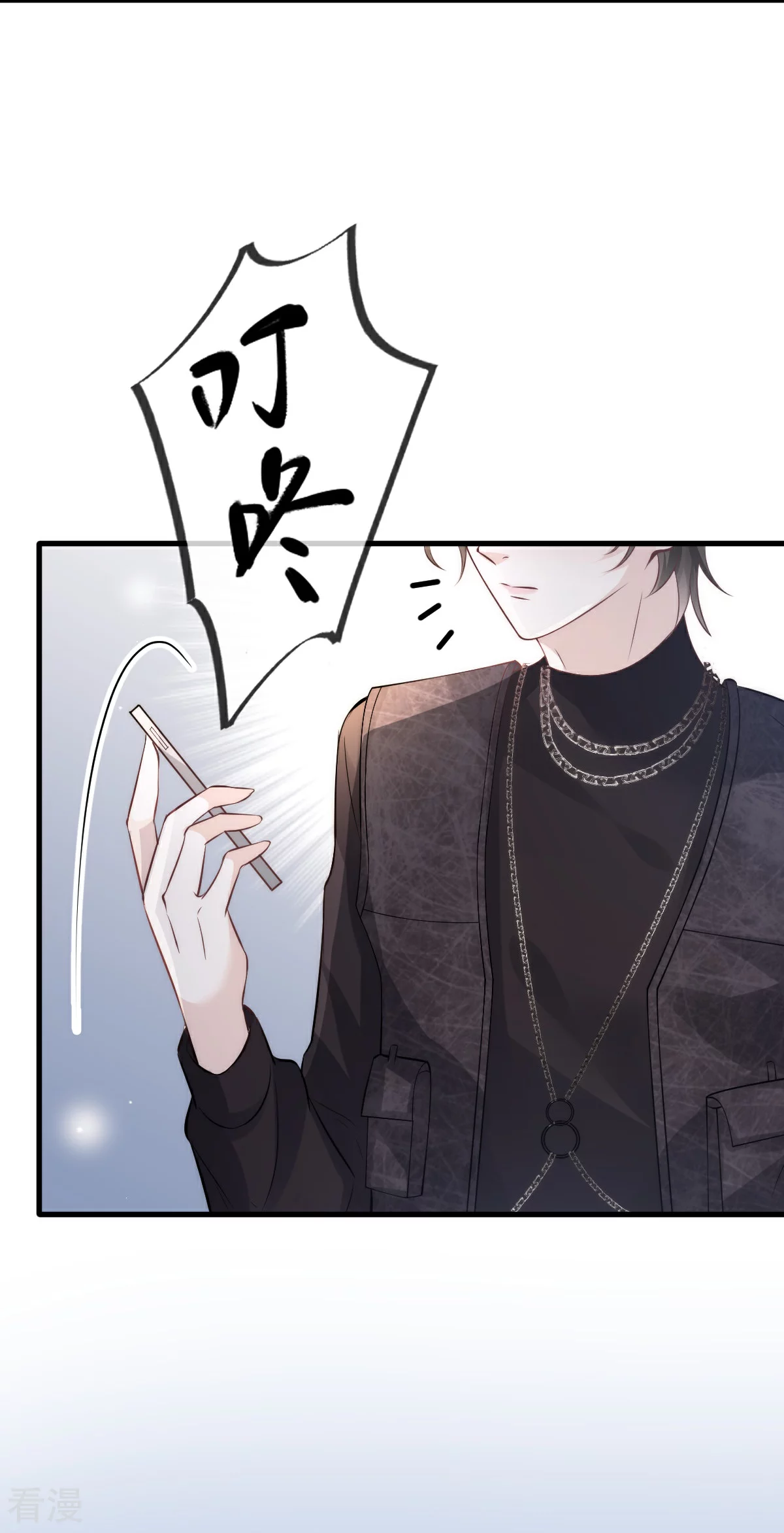 第17话 姐姐，你的犒劳我~-第18话