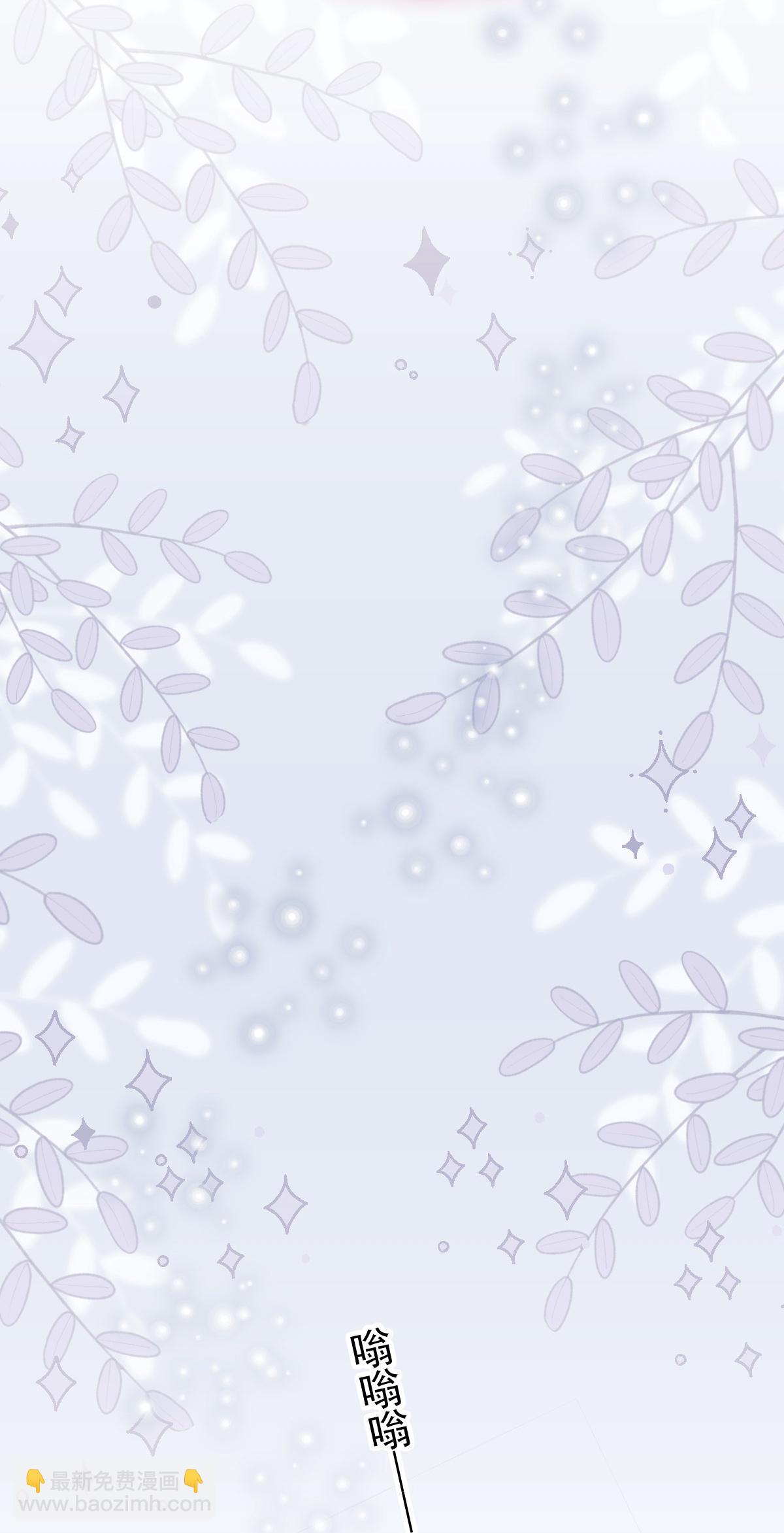 第21话 我对你是认真的(1/2)-第22话