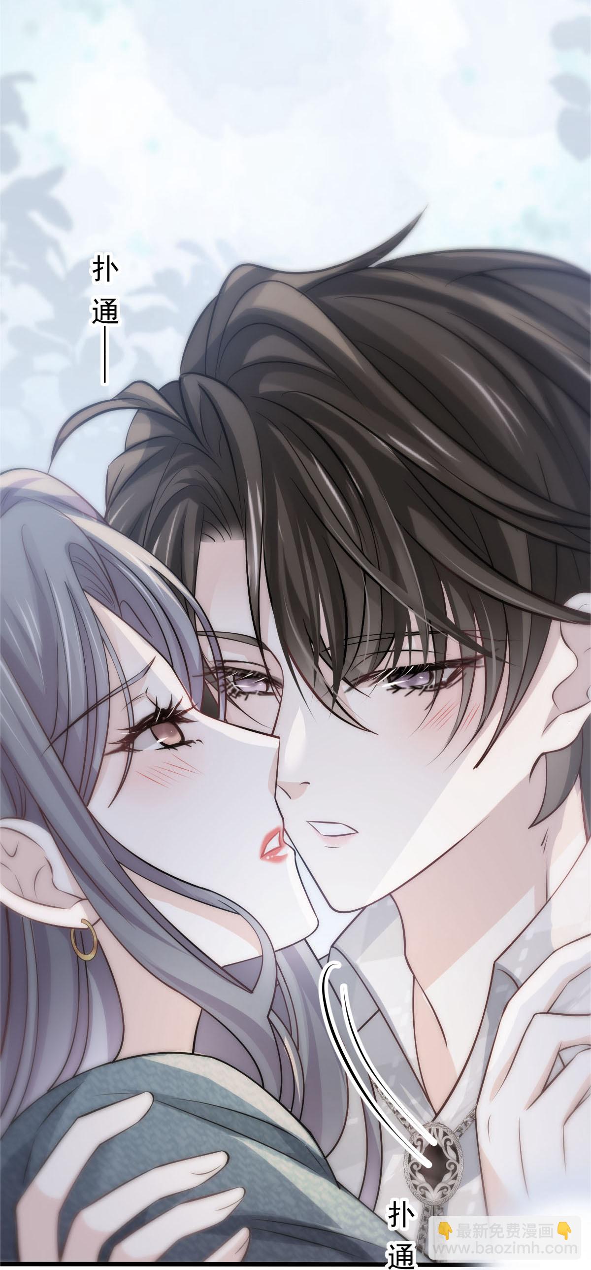 第23话 情敌就要正面刚-第24话