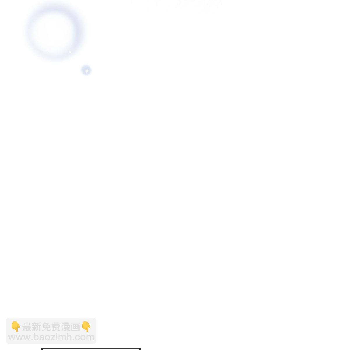 第23话 情敌就要正面刚-第24话