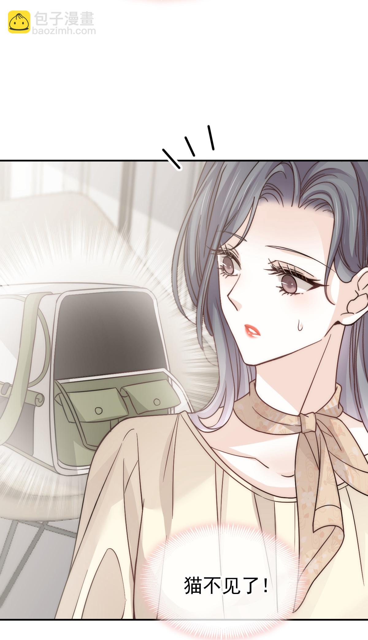 第23话 情敌就要正面刚-第24话