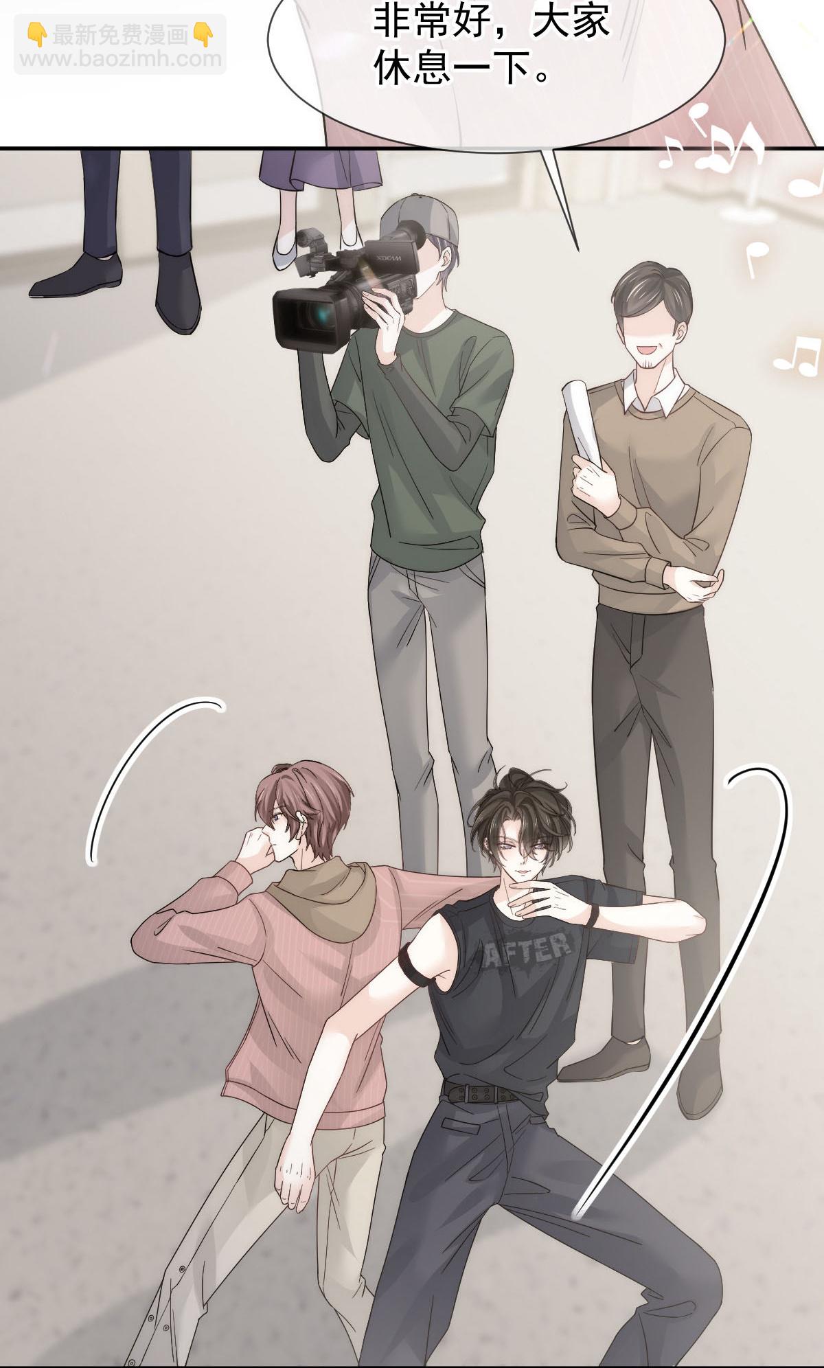 第23话 情敌就要正面刚-第24话