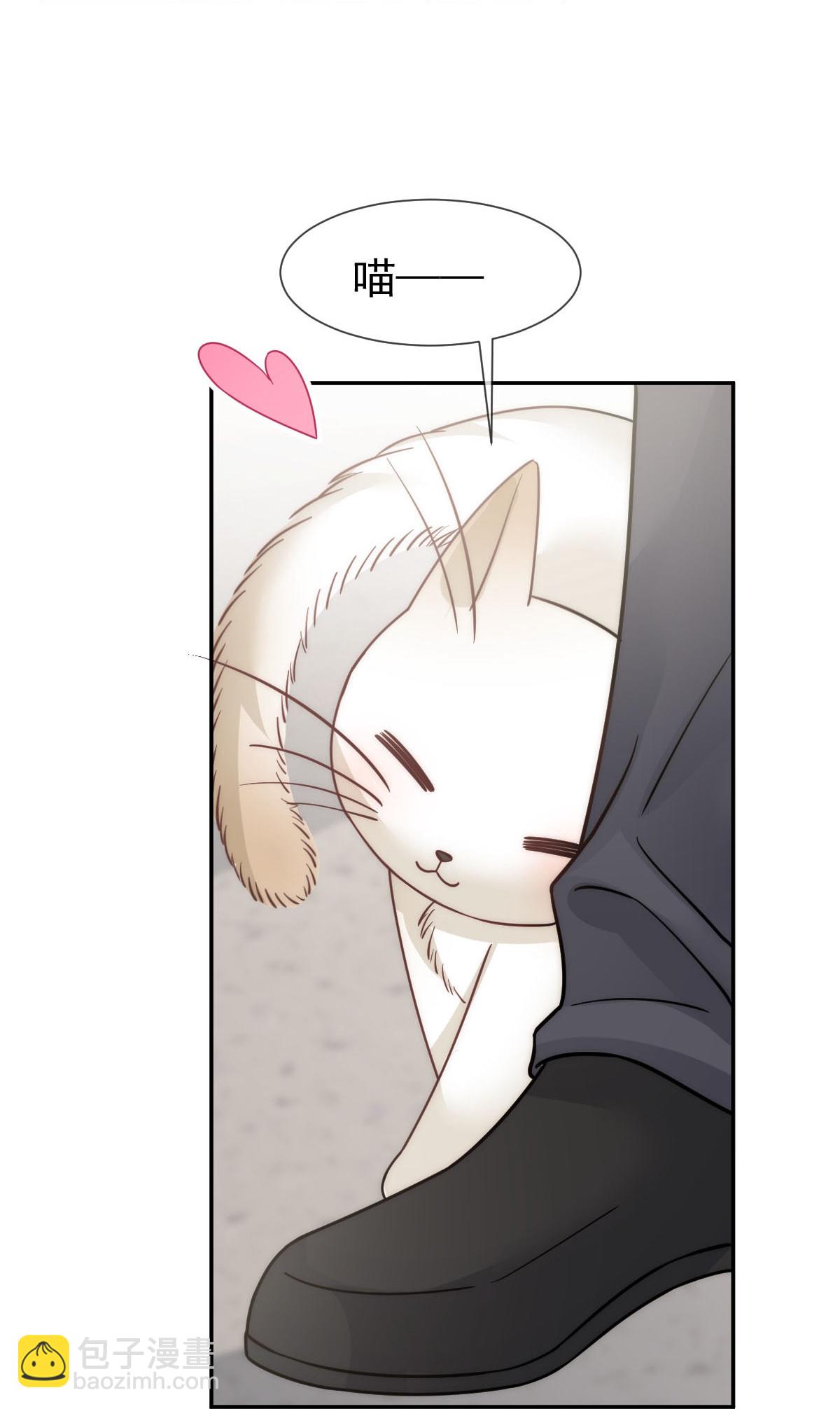 第23话 情敌就要正面刚-第24话