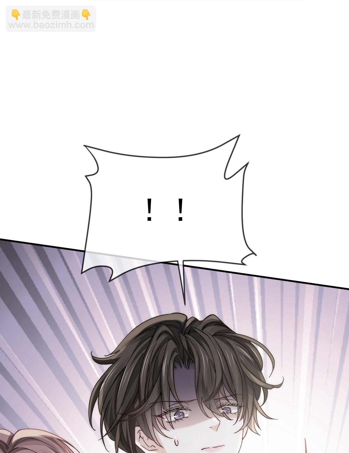 第23话 情敌就要正面刚-第24话