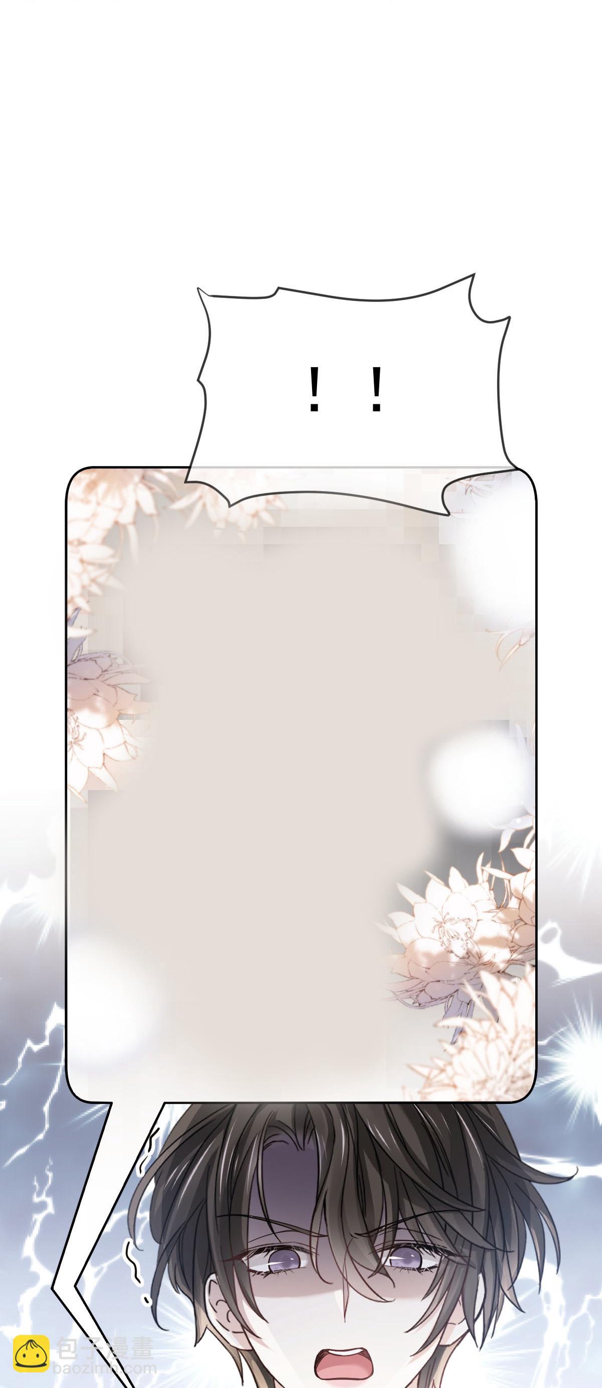 第23话 情敌就要正面刚-第24话