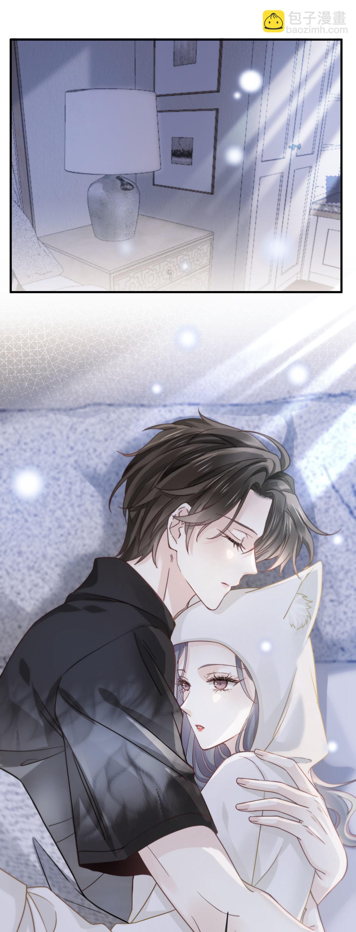 第25话 男人你很不正经(1/2)-第26话