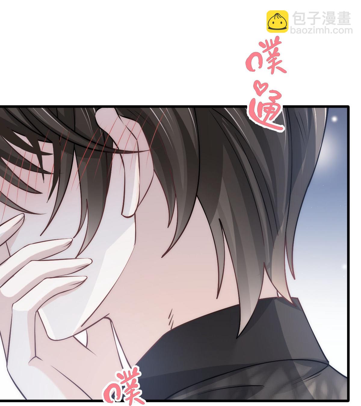 第25话 男人你很不正经(1/2)-第26话