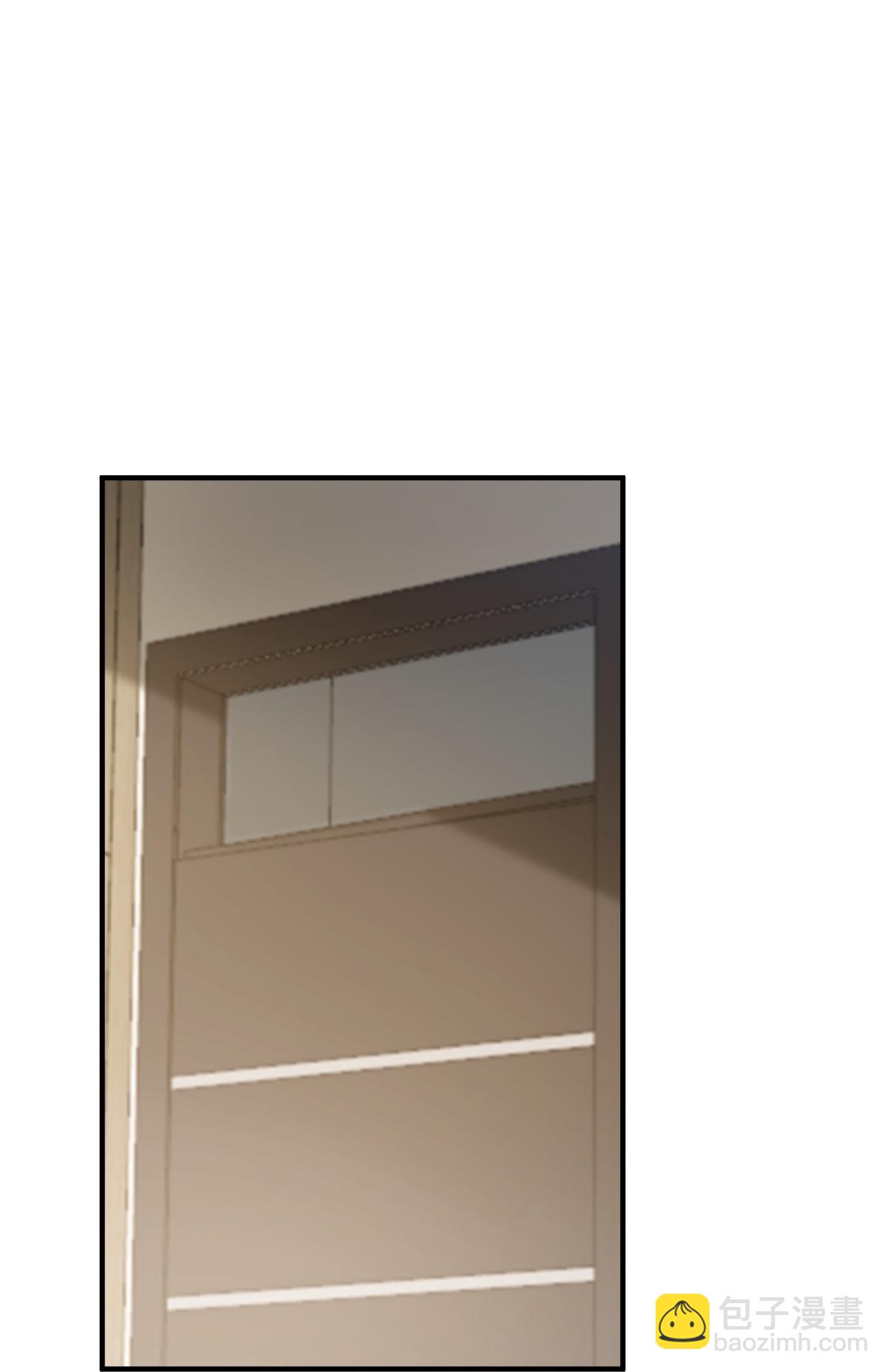 第25话 男人你很不正经(1/2)-第26话