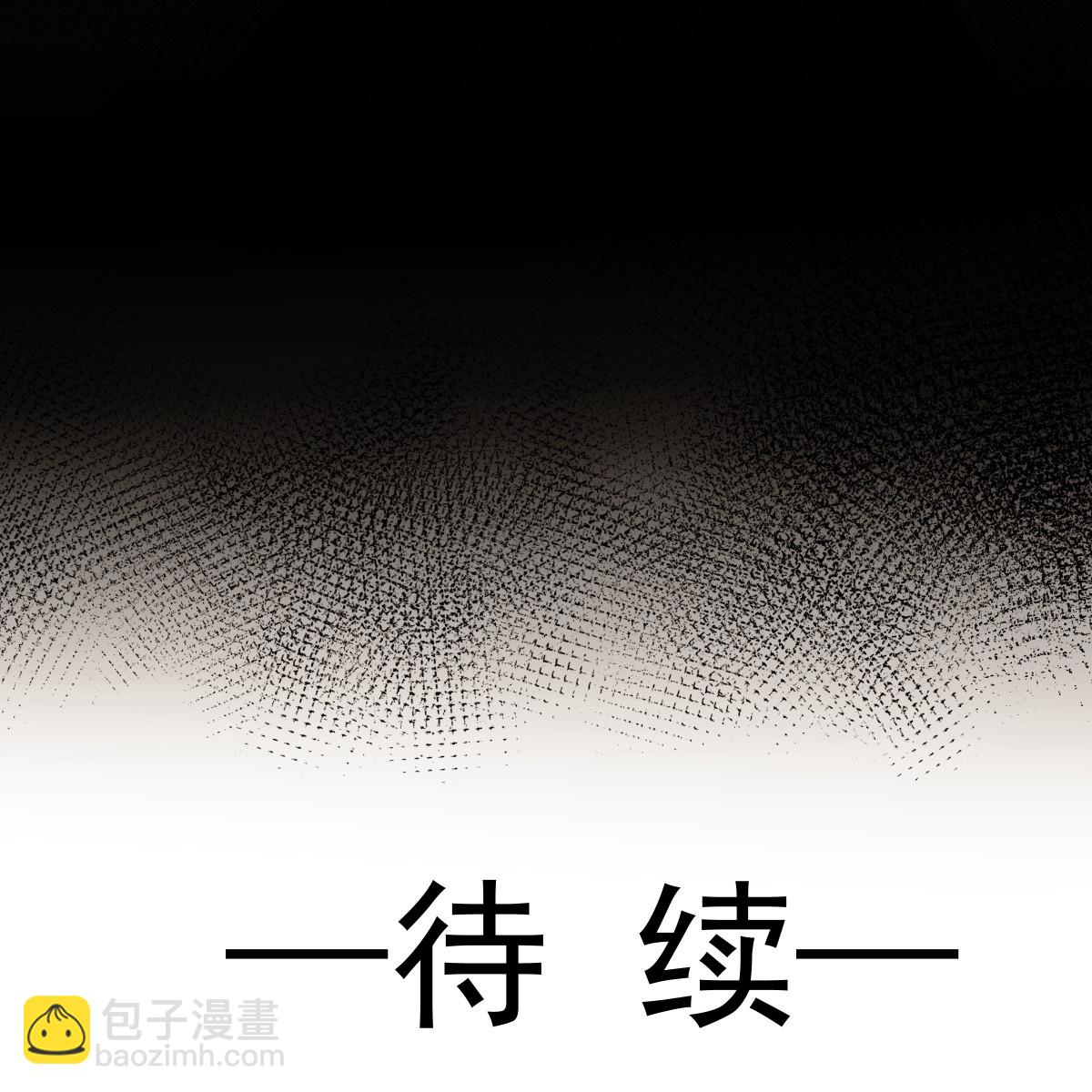 第27话 情敌对姐姐下嘴了-第28话