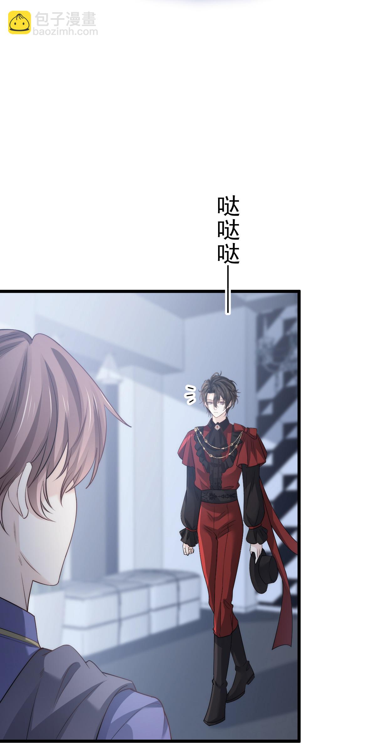 第31话 谁才是顶流？！(1/2)-第32话