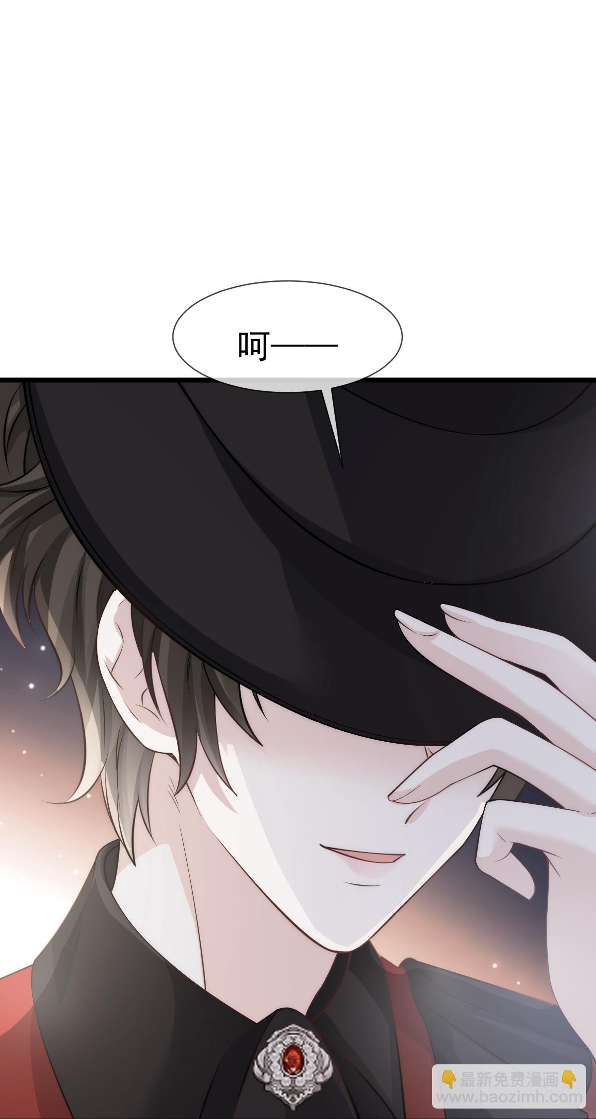 第31话 谁才是顶流？！(1/2)-第32话