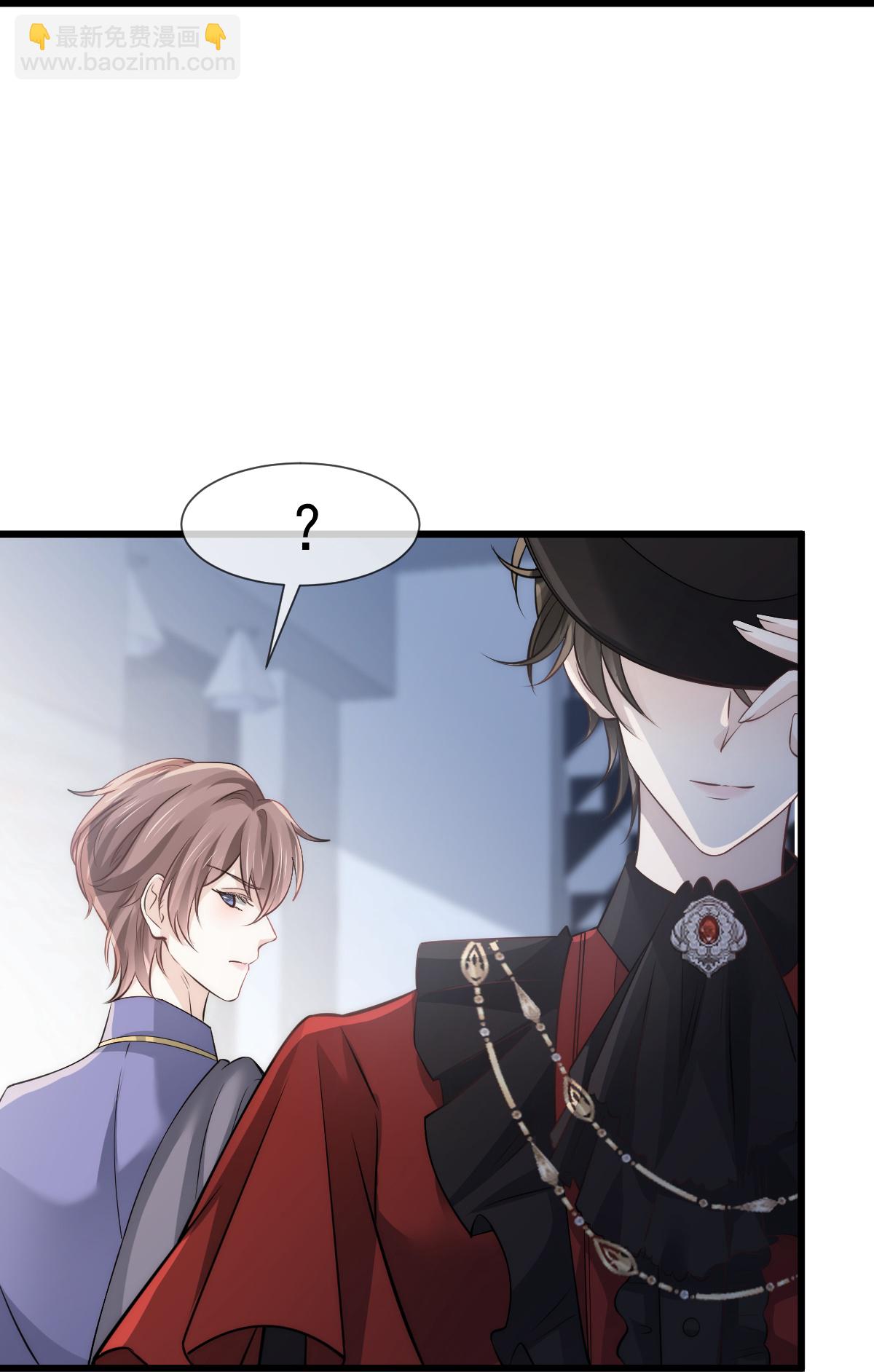 第31话 谁才是顶流？！(1/2)-第32话