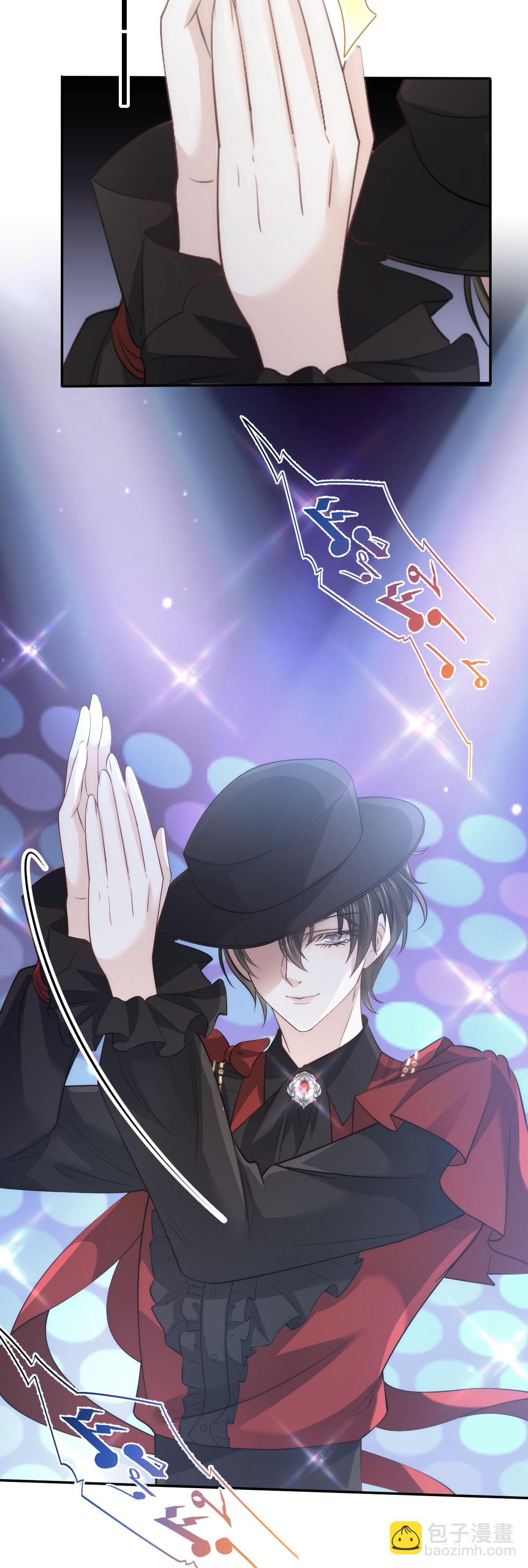 第31话 谁才是顶流？！(1/2)-第32话