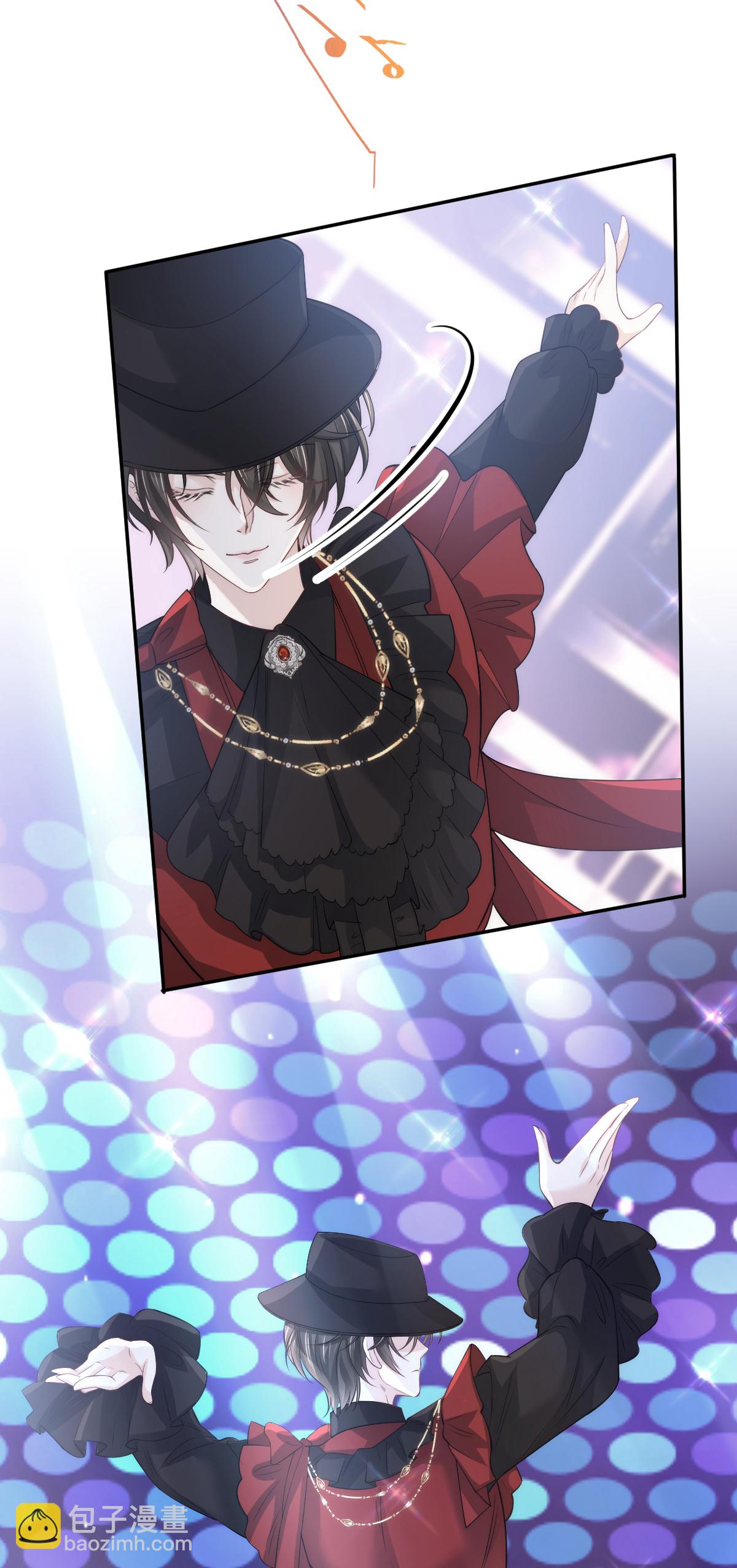 第31话 谁才是顶流？！(1/2)-第32话