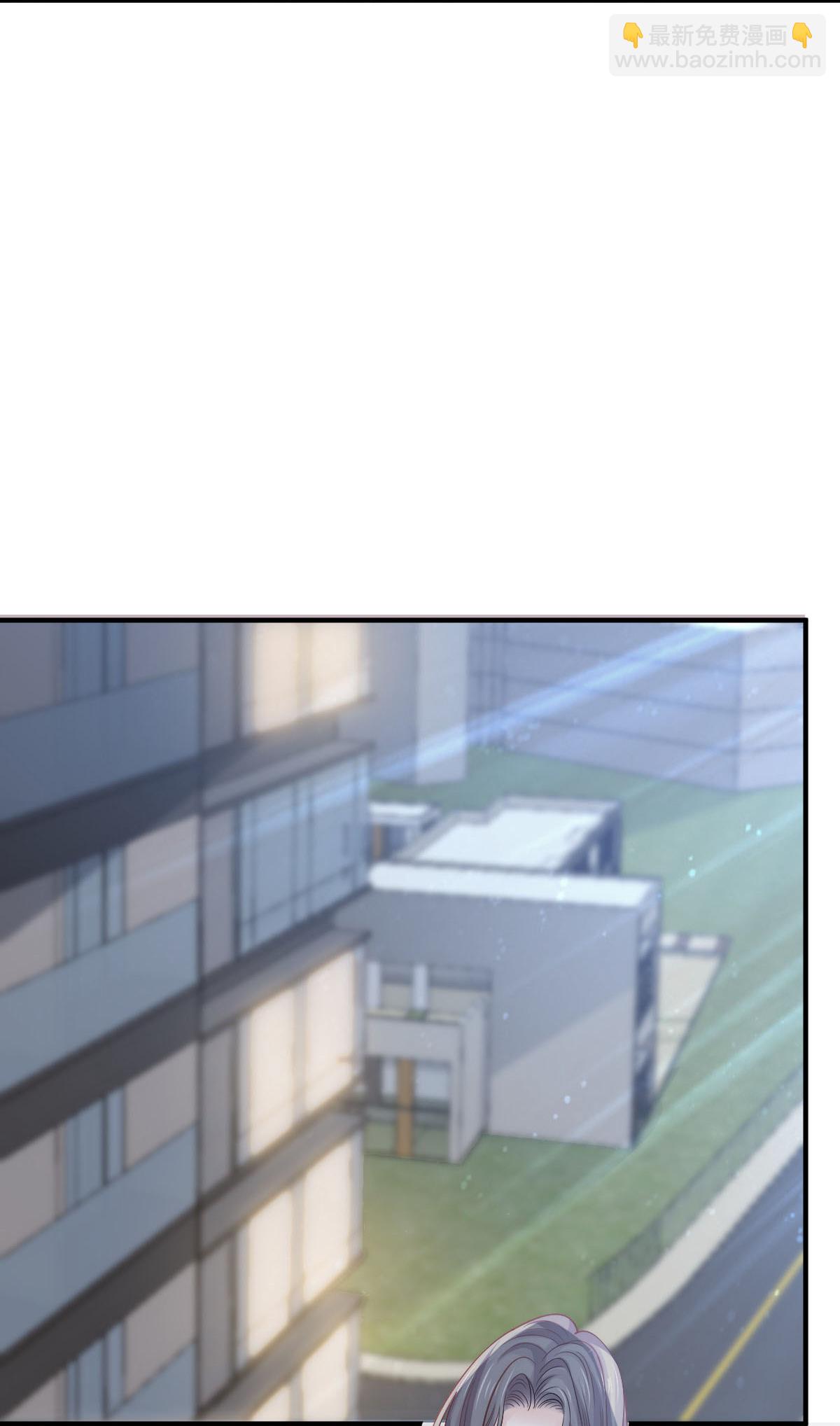 第33话 他吻你！我就毁了他！(1/2)-第34话