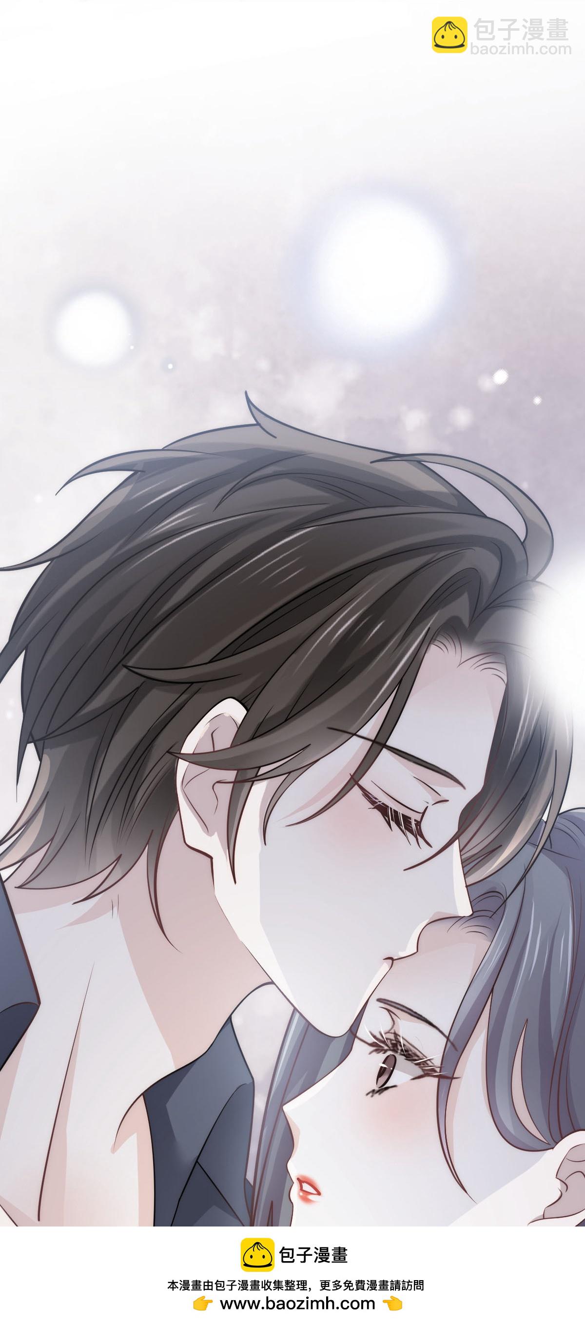 第33话 他吻你！我就毁了他！(1/2)-第34话