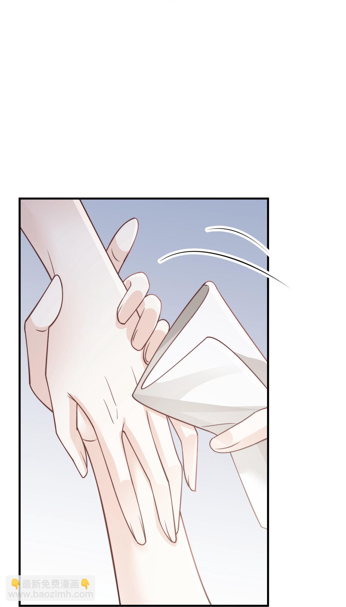 第38话 生病就给我好好养着-第40话