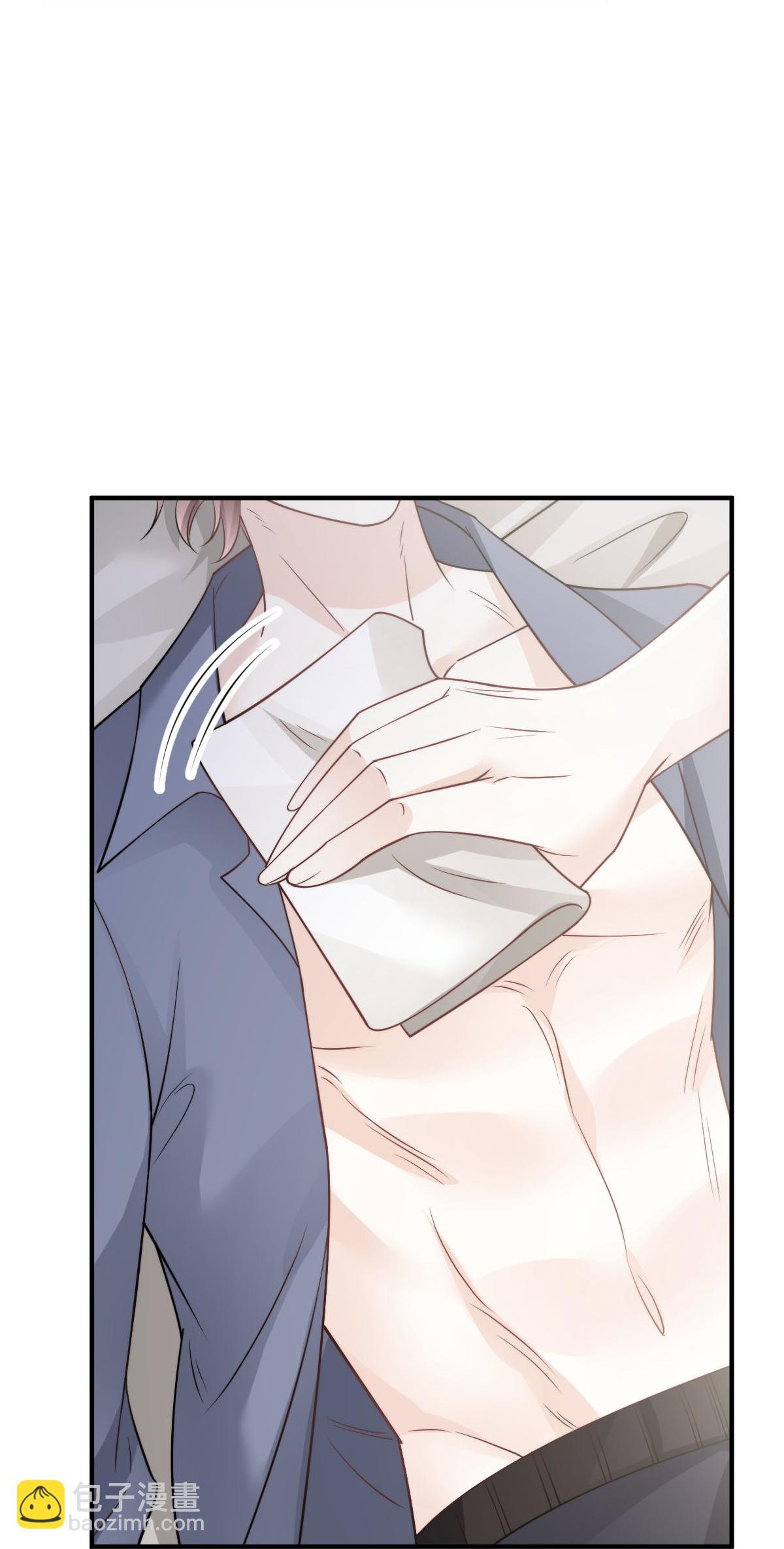 第38话 生病就给我好好养着-第40话