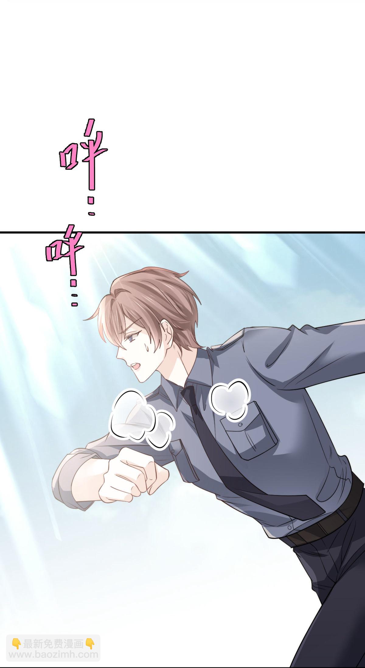 第38话 生病就给我好好养着-第40话