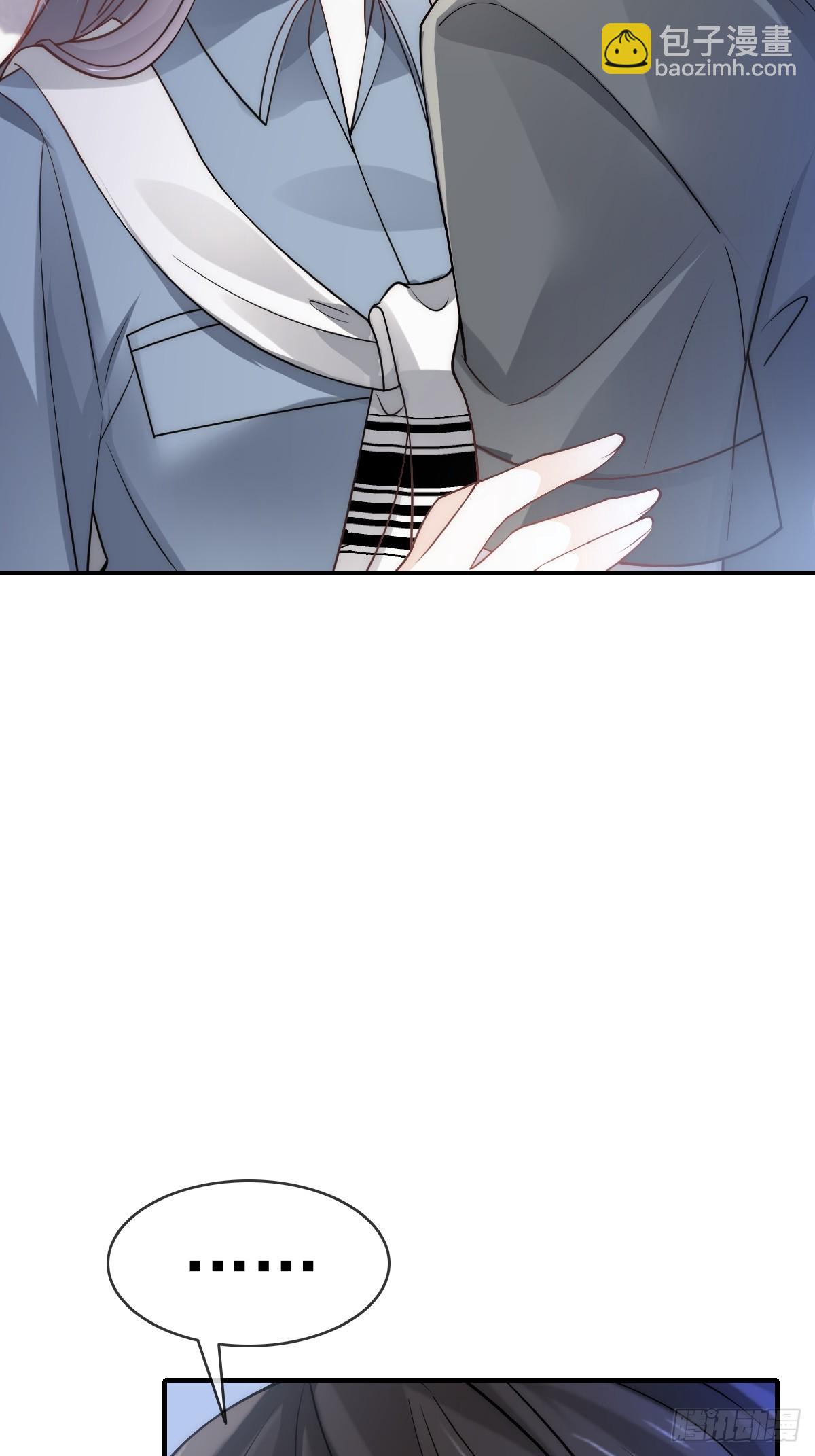 036 那个她就是你啊(1/2)-第38话