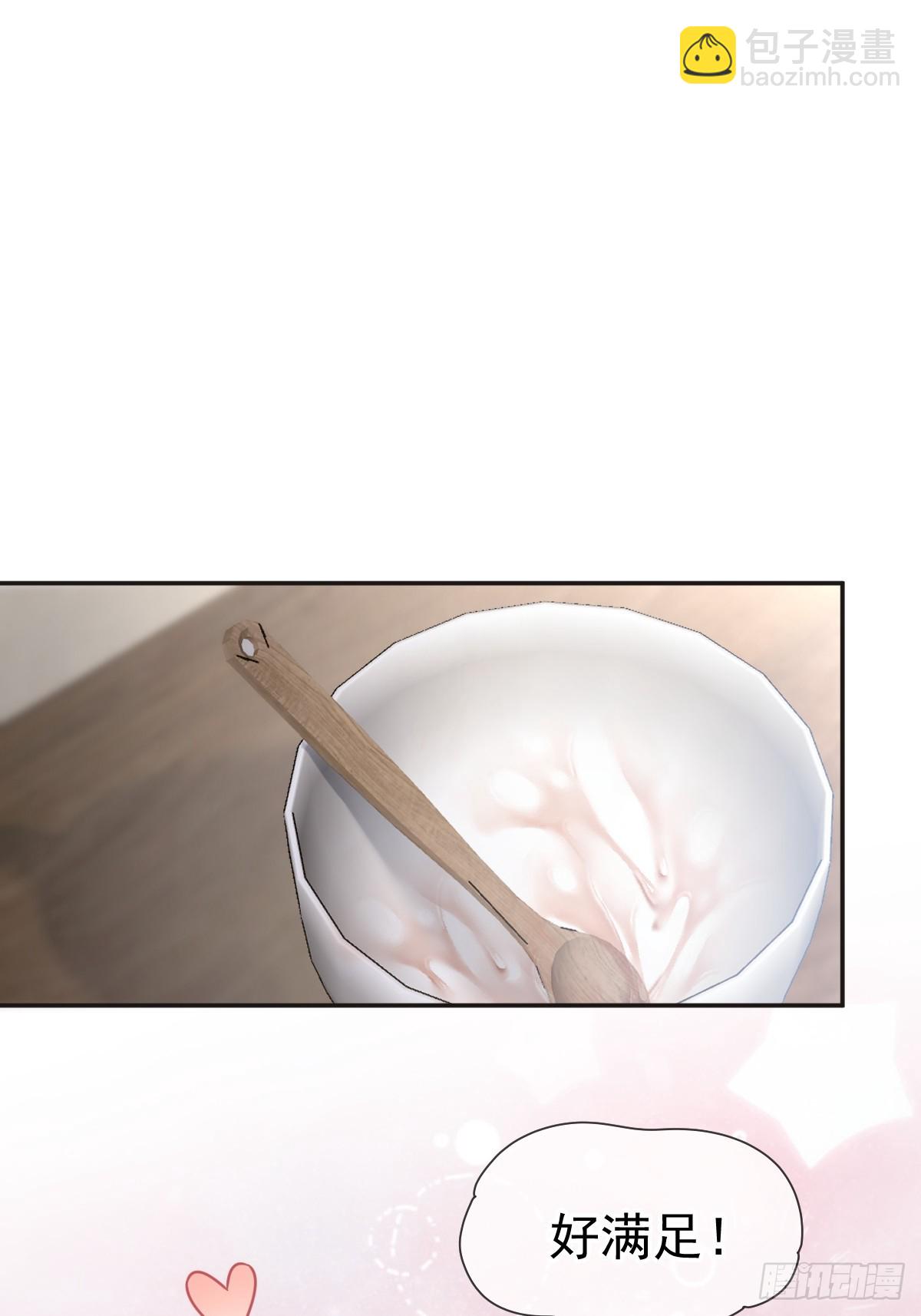 第5话 弟弟太会撩-第6话