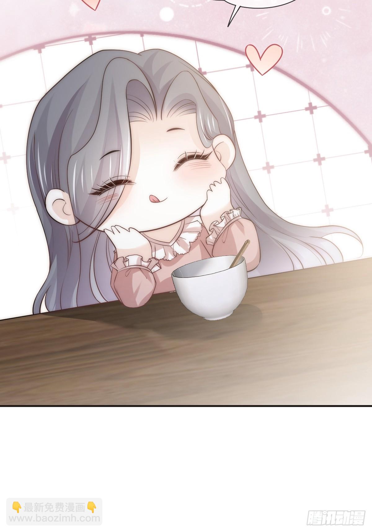 第5话 弟弟太会撩-第6话