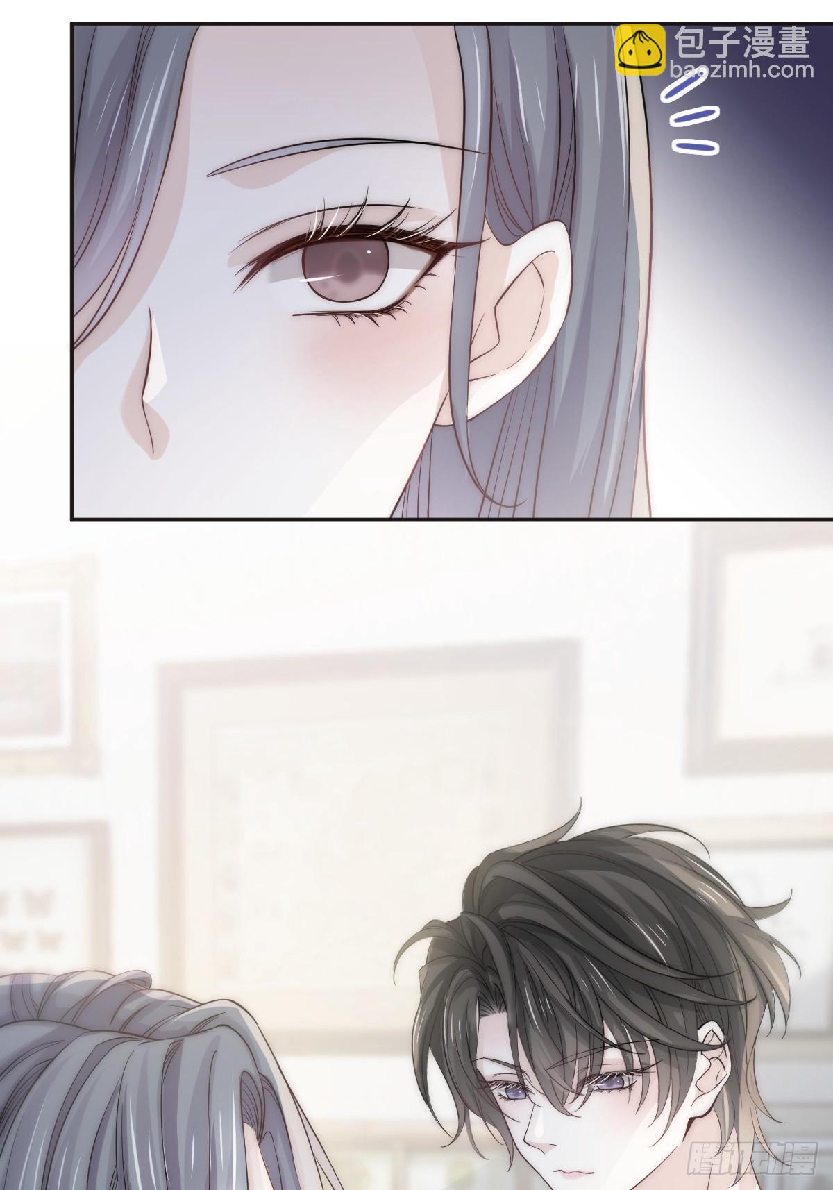 第5话 弟弟太会撩-第6话