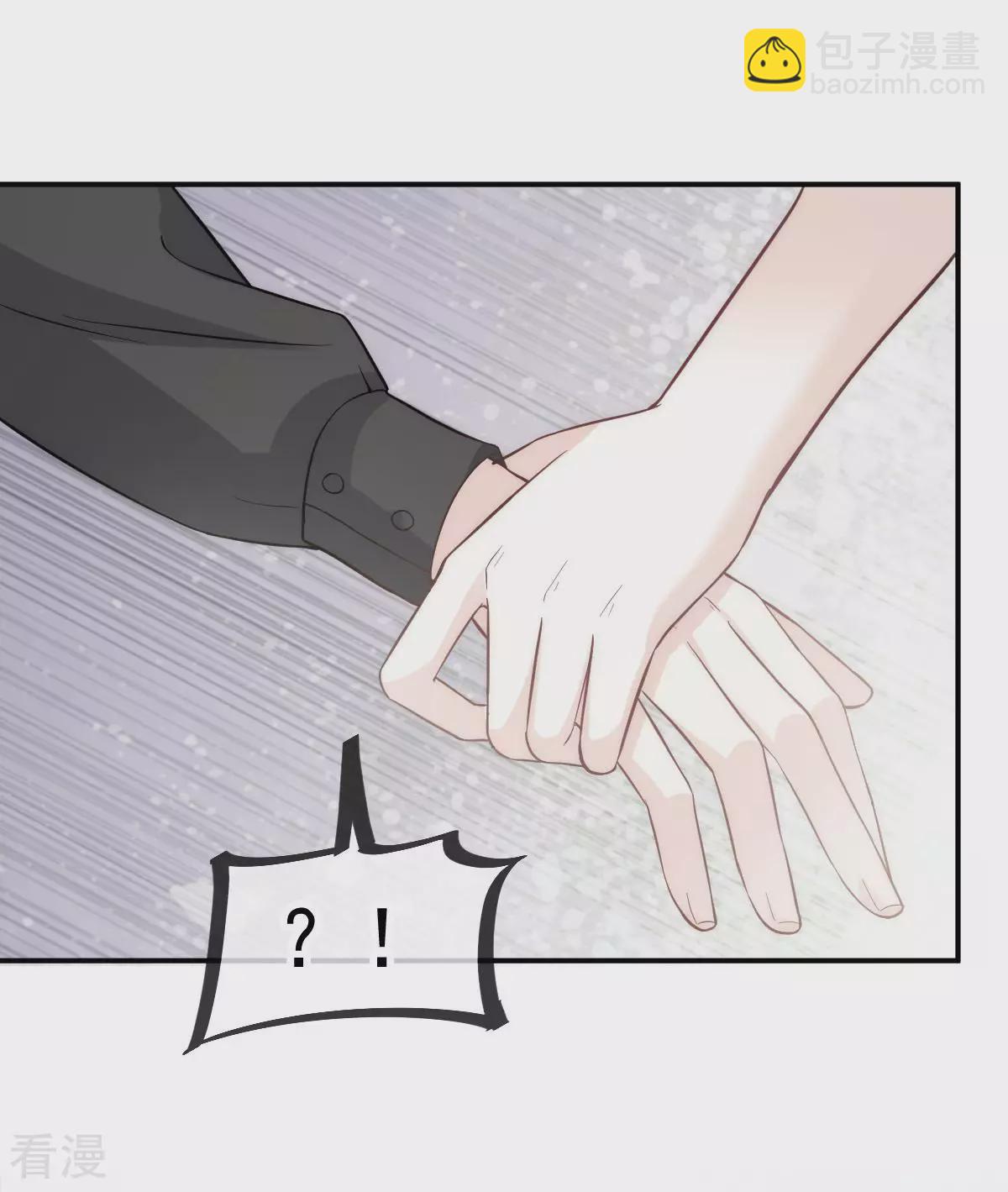 第9话 别怕，姐姐在-第10话