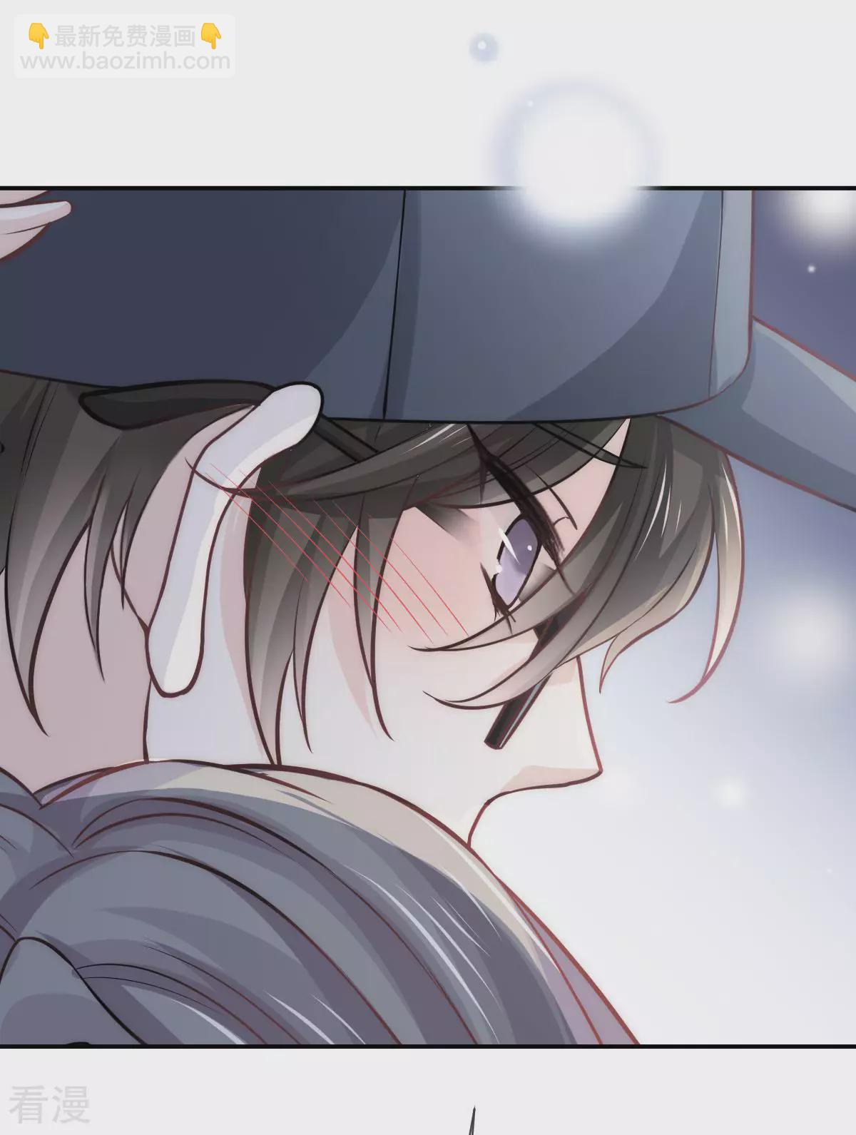 第9话 别怕，姐姐在-第10话