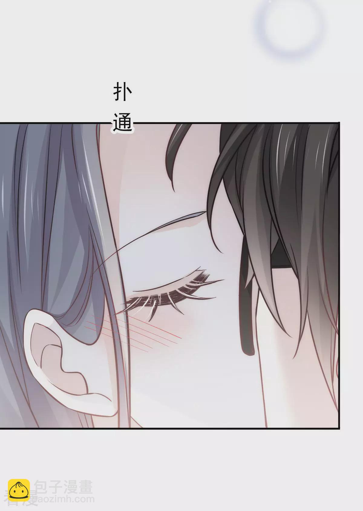 第9话 别怕，姐姐在-第10话