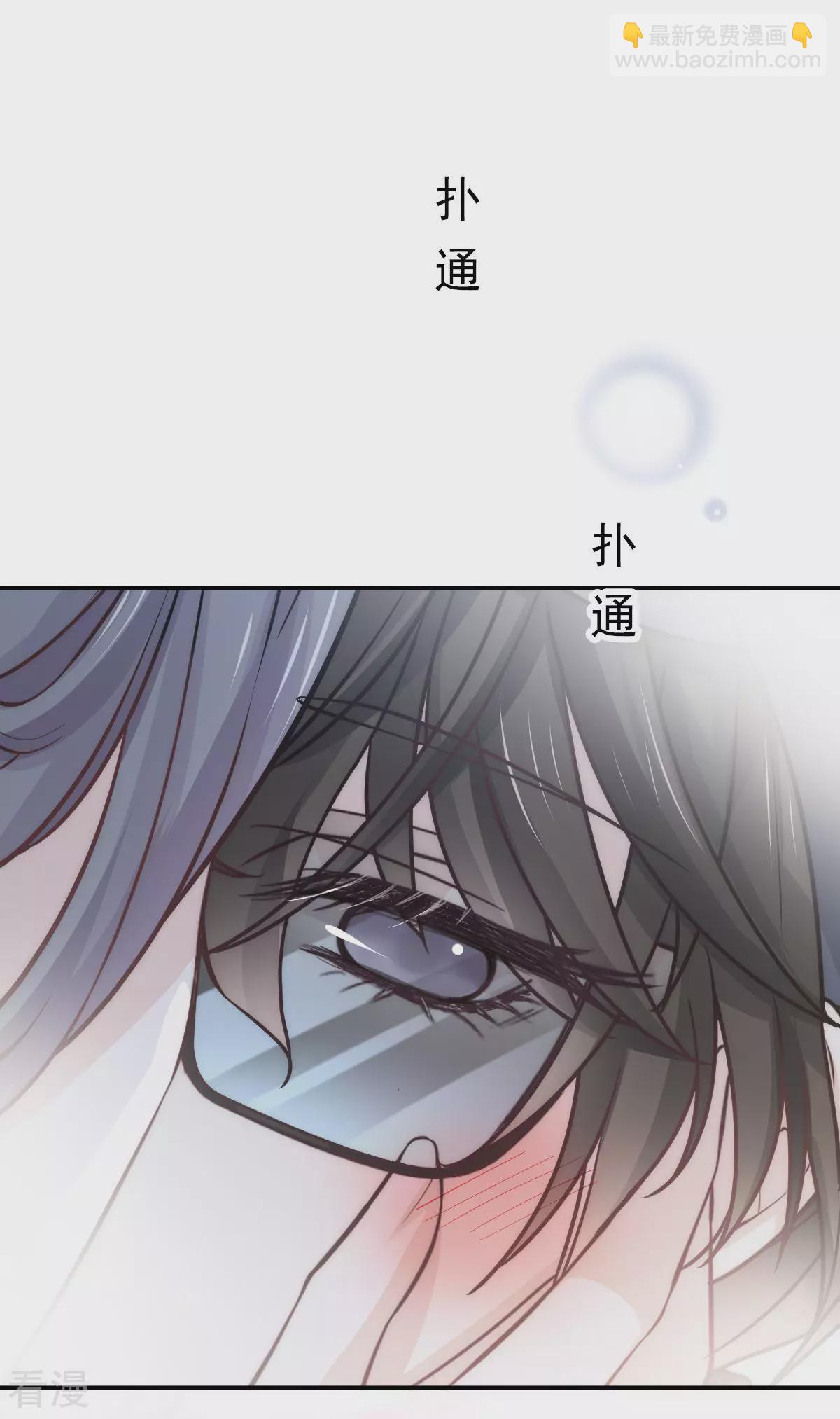 第9话 别怕，姐姐在-第10话