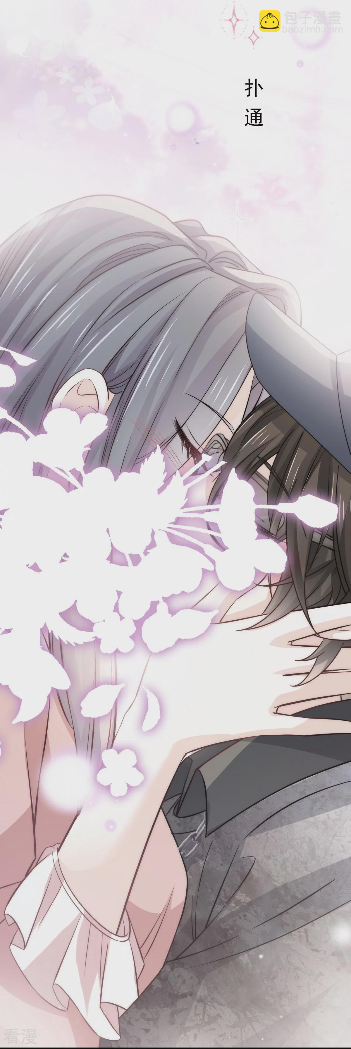 第9话 别怕，姐姐在-第10话