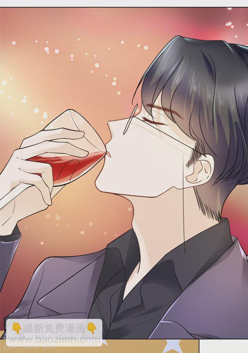 第21话 霍凛他...还挺帅-第24话